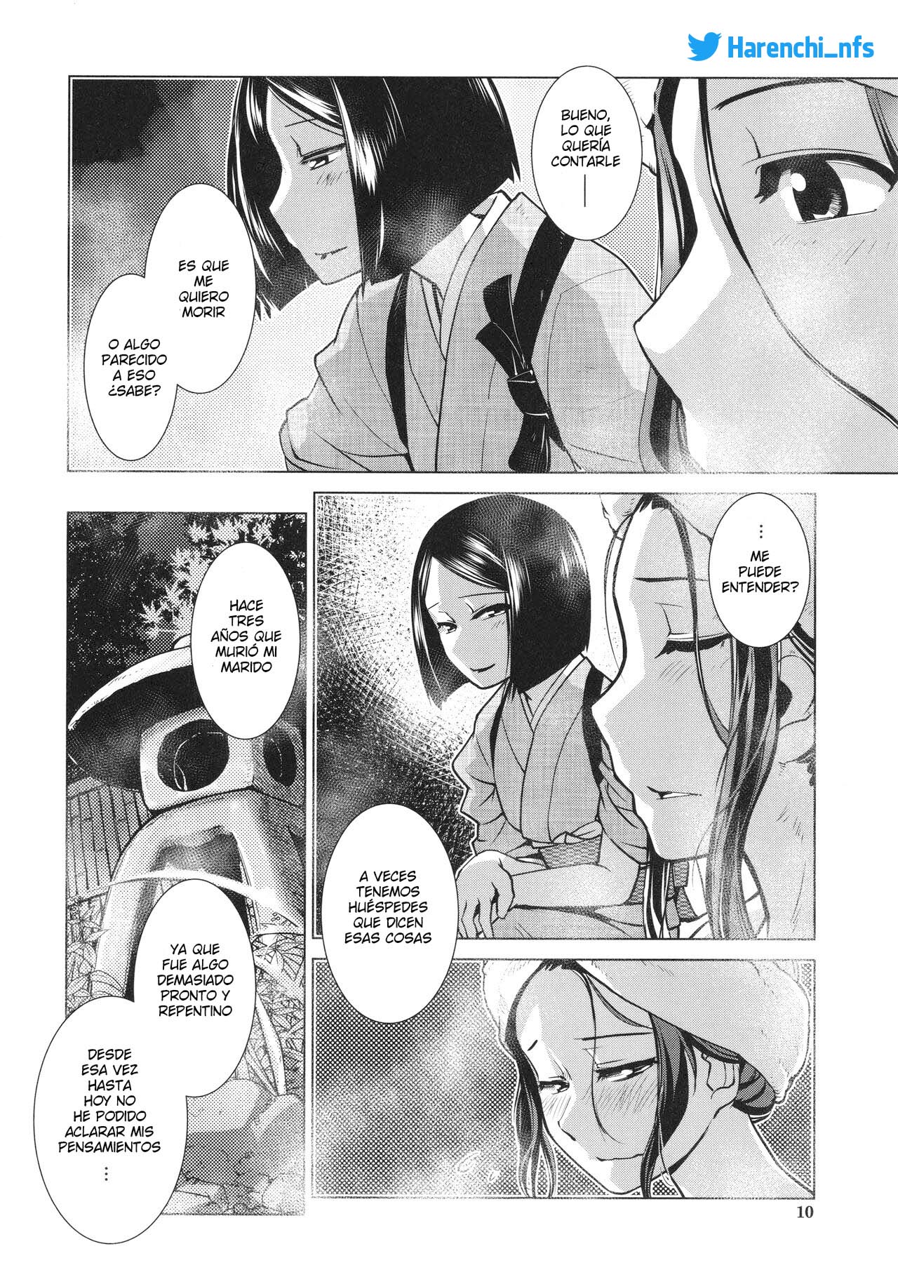 Futanari Okami no Namahame Hanjouki Ch.1 page 6 full