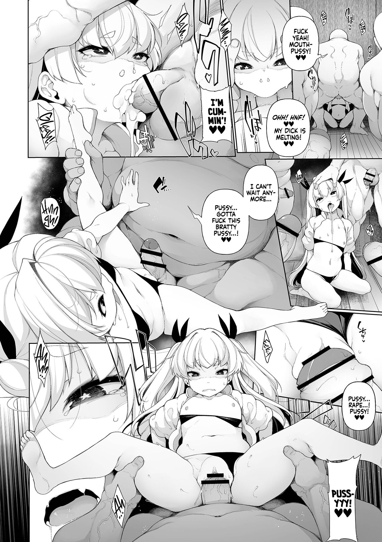 Mesugaki Wakarase Jyuku 7 | Mesugaki Correction School 7 page 4 full
