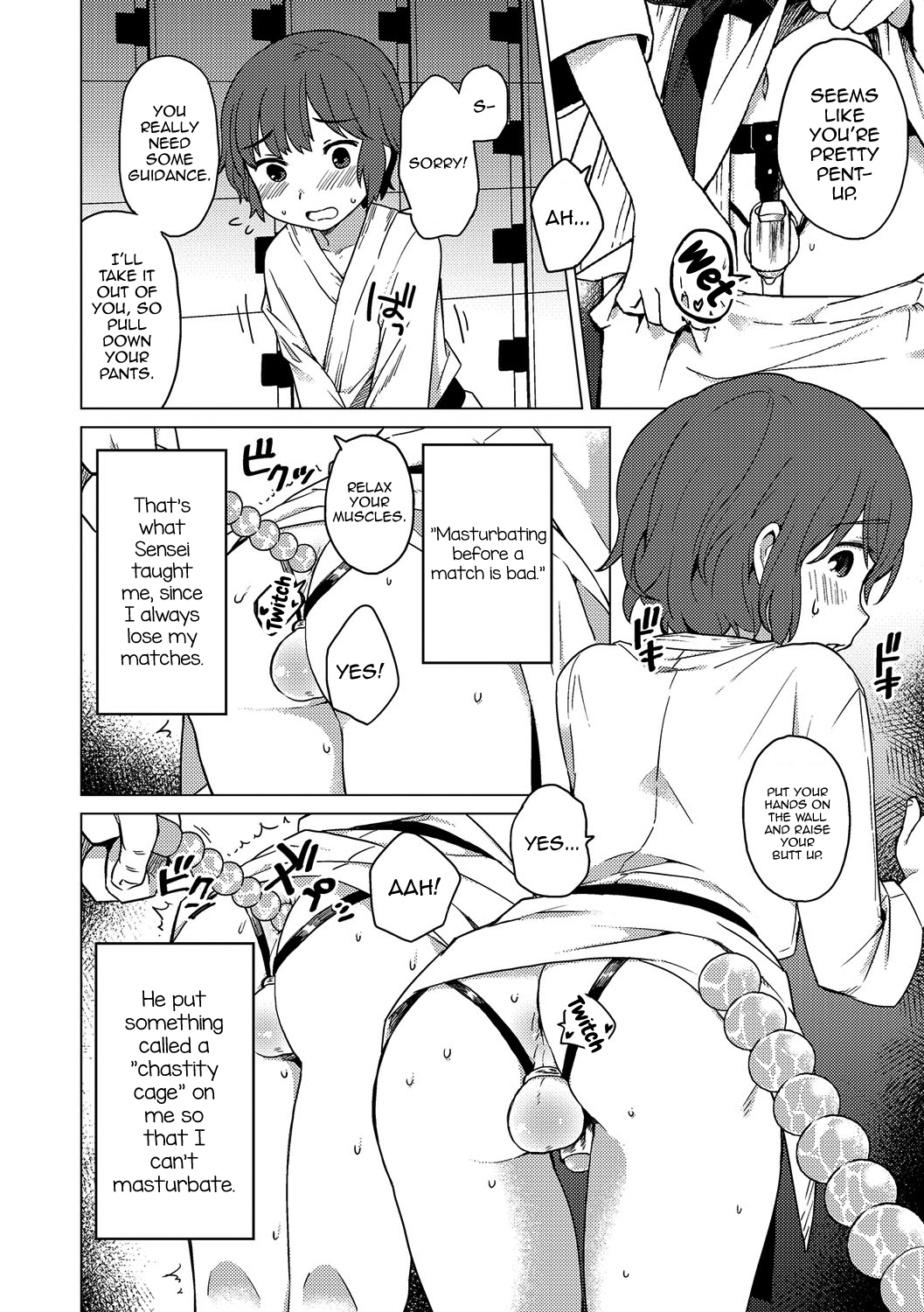 Himitsu no Renshuu page 2 full