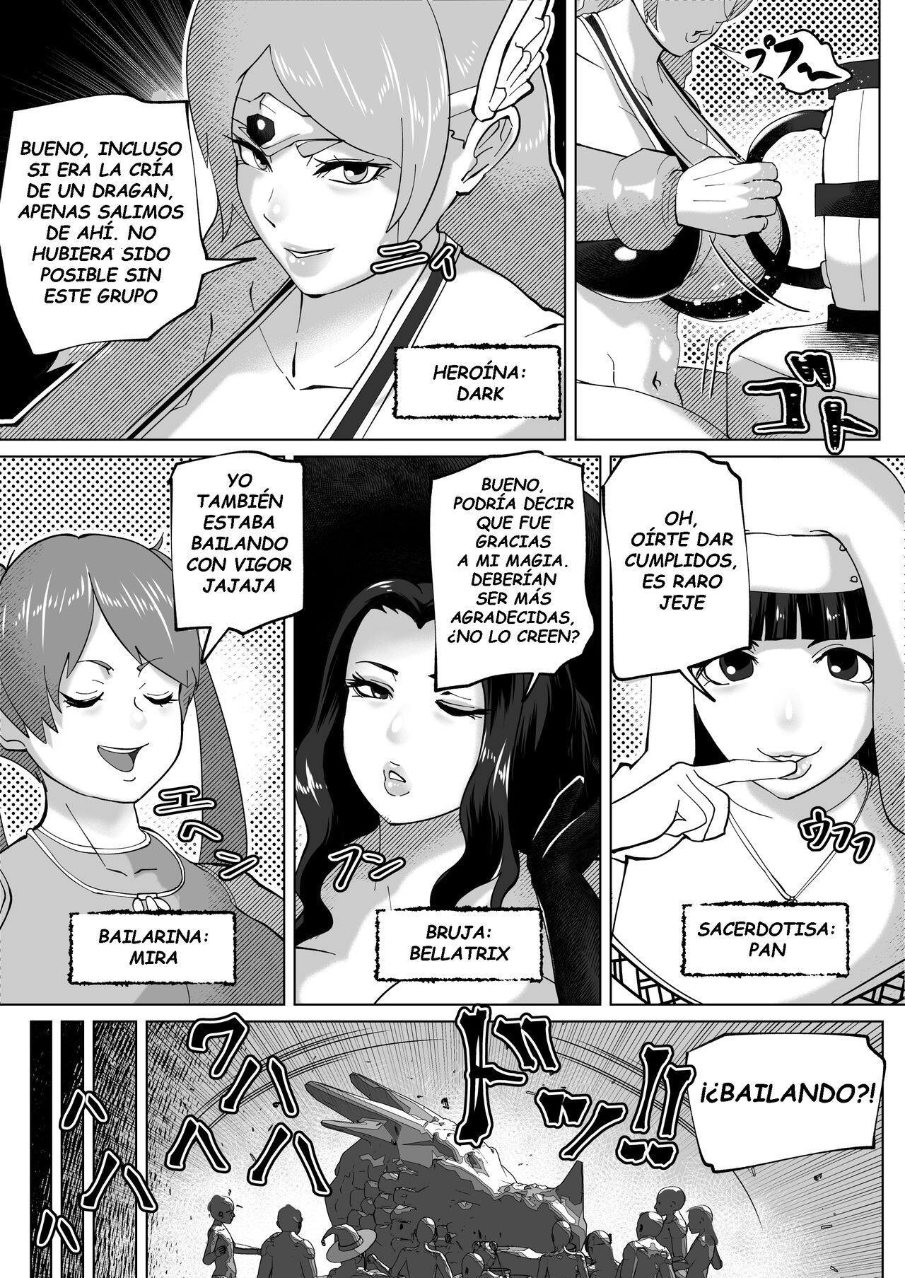 The Body Swap Wand page 3 full