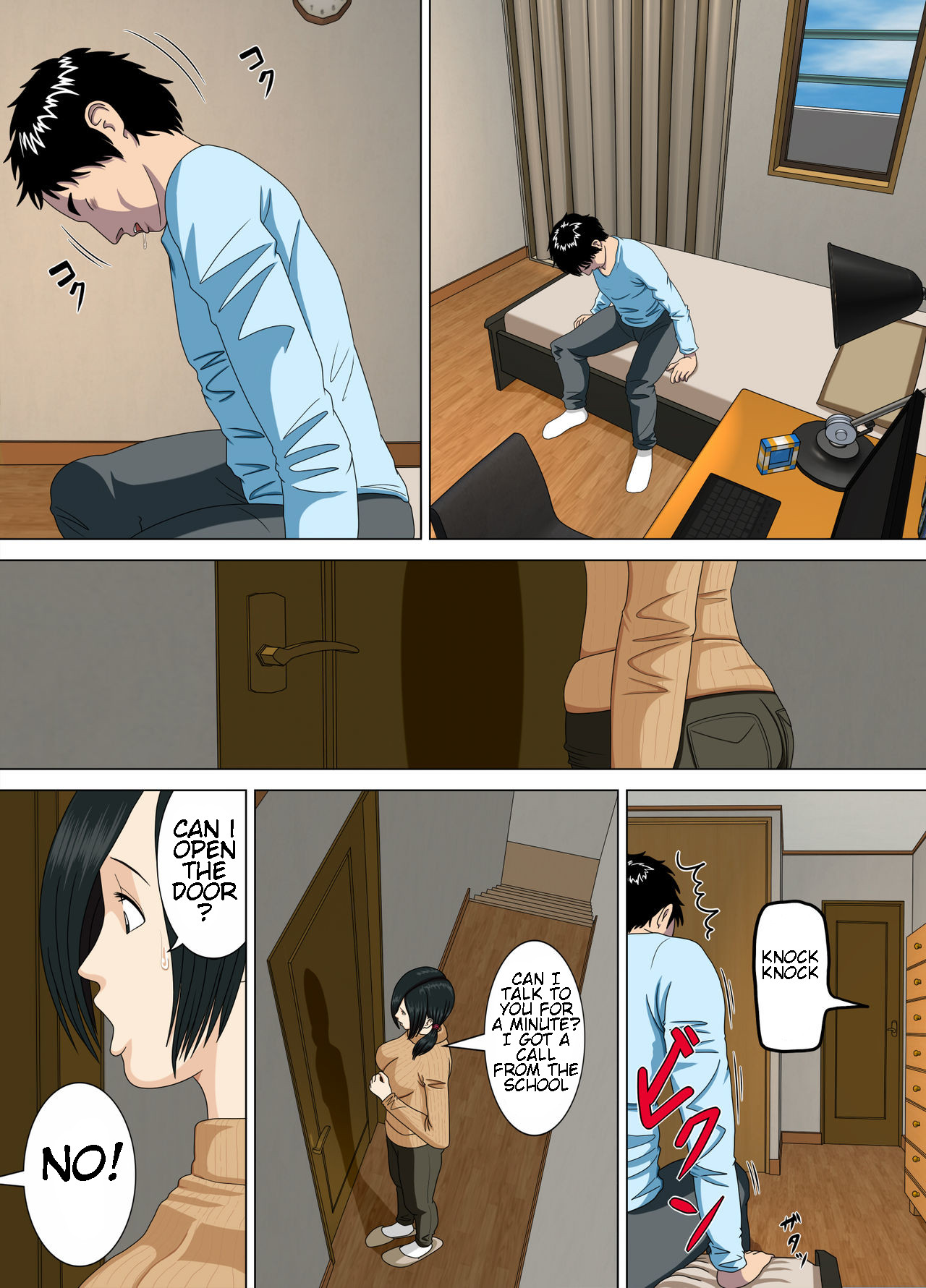 Akumu 3 ~Bousou suru Bosei ~ | Nightmare 3 ~ Reckless Mother ~ page 2 full
