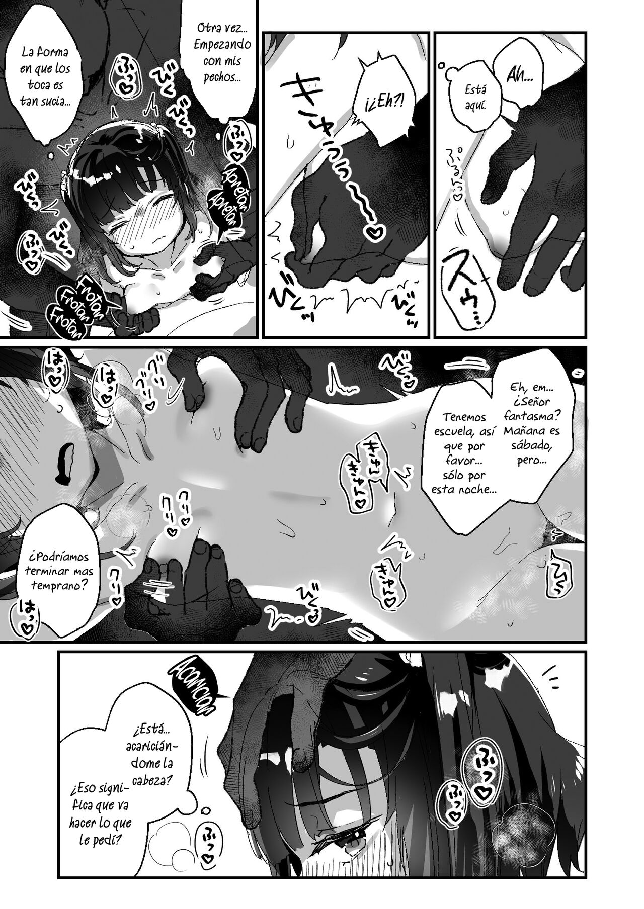 Uchi ni wa Yuurei-san ga Imasu Yokorenbo Hen | Hay una Presencia en mi Casa - Capitulo: Amor Prohibido page 6 full
