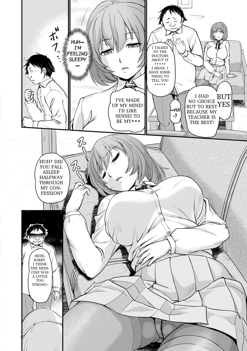 Onnakyoushi Kankin Honeymoon page 5 full