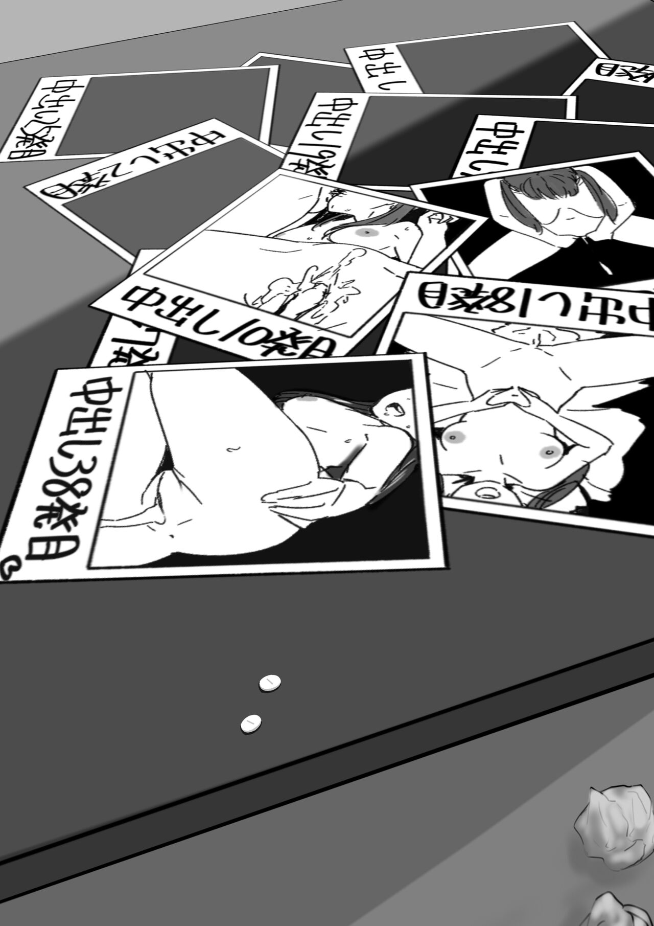 tantanmen page 5 full