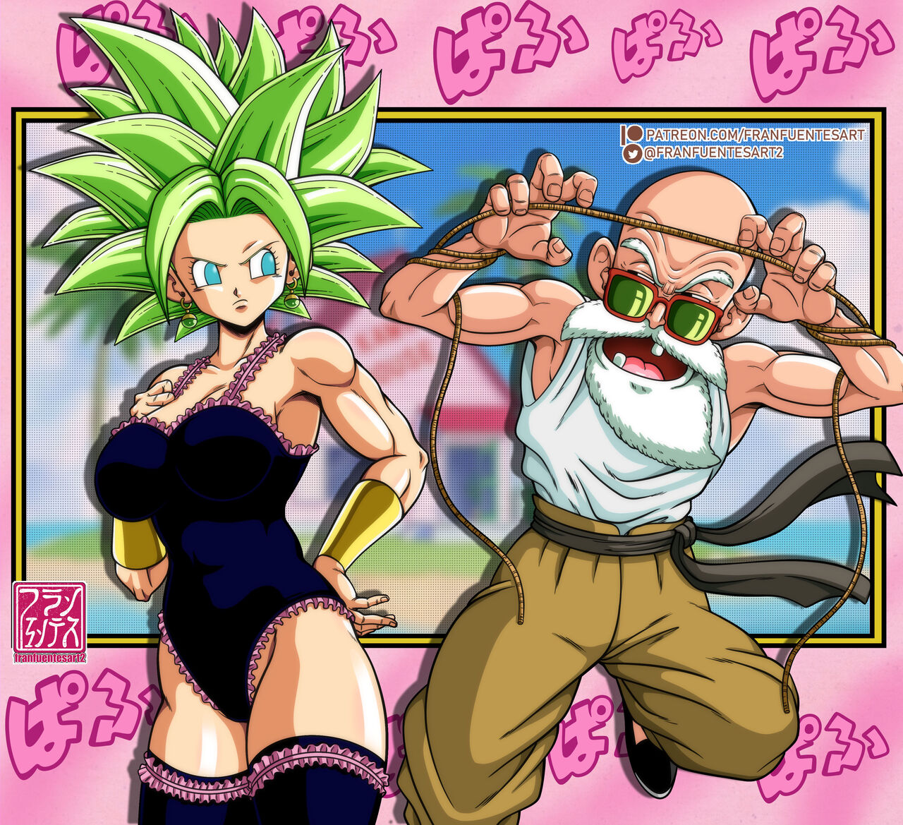 Kamesennin x Kefla page 1 full