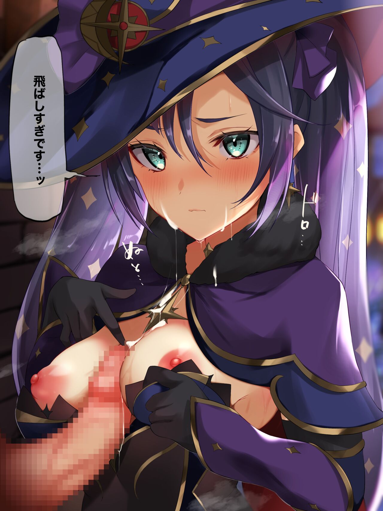Pixiv Fanbox Compilation page 4 full