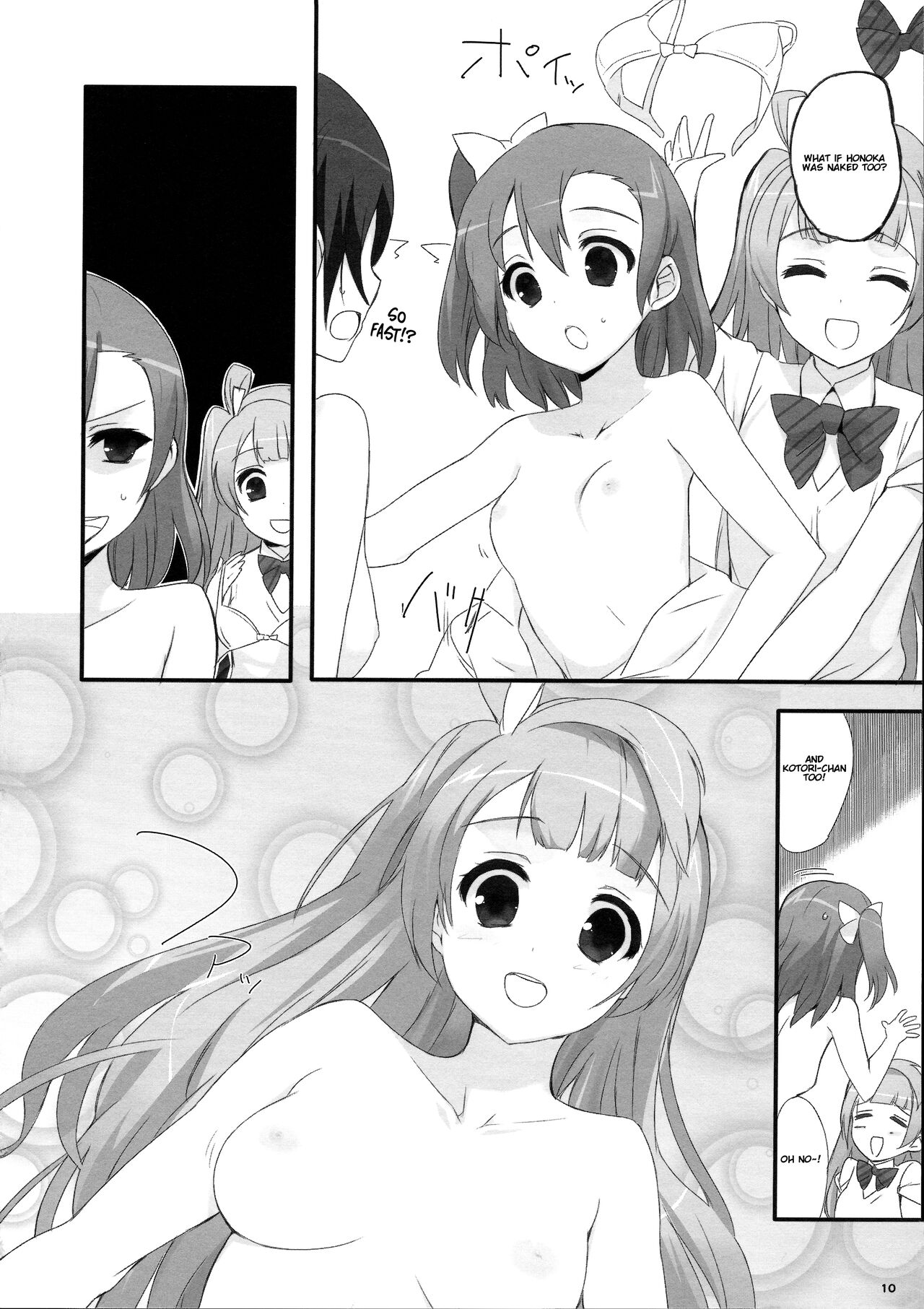 fagrance page 9 full