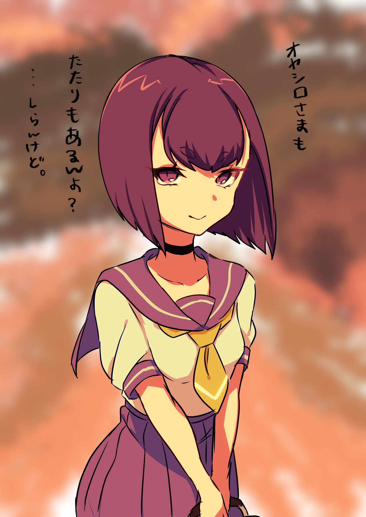 ●PIXIV● 雀部おぴか page 9 full
