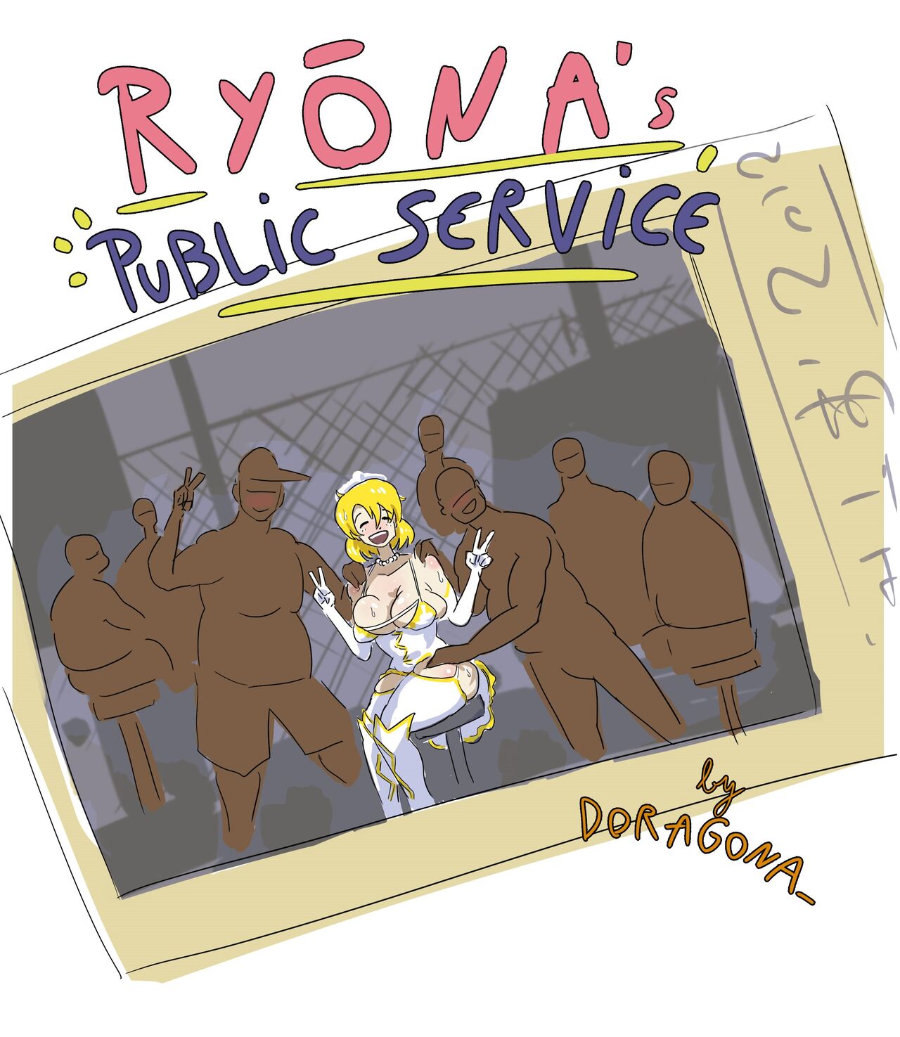 Senran Kagura RYOUNA's public service by DORAGONA_ on twitter page 1 full