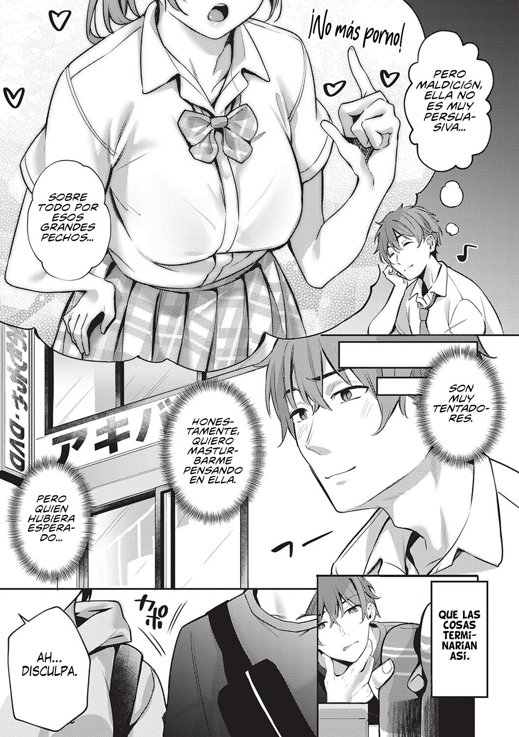 Harenchi Kinshi! ~Watashi no Seiheki Barechatta!?~ + AFTER page 3 full