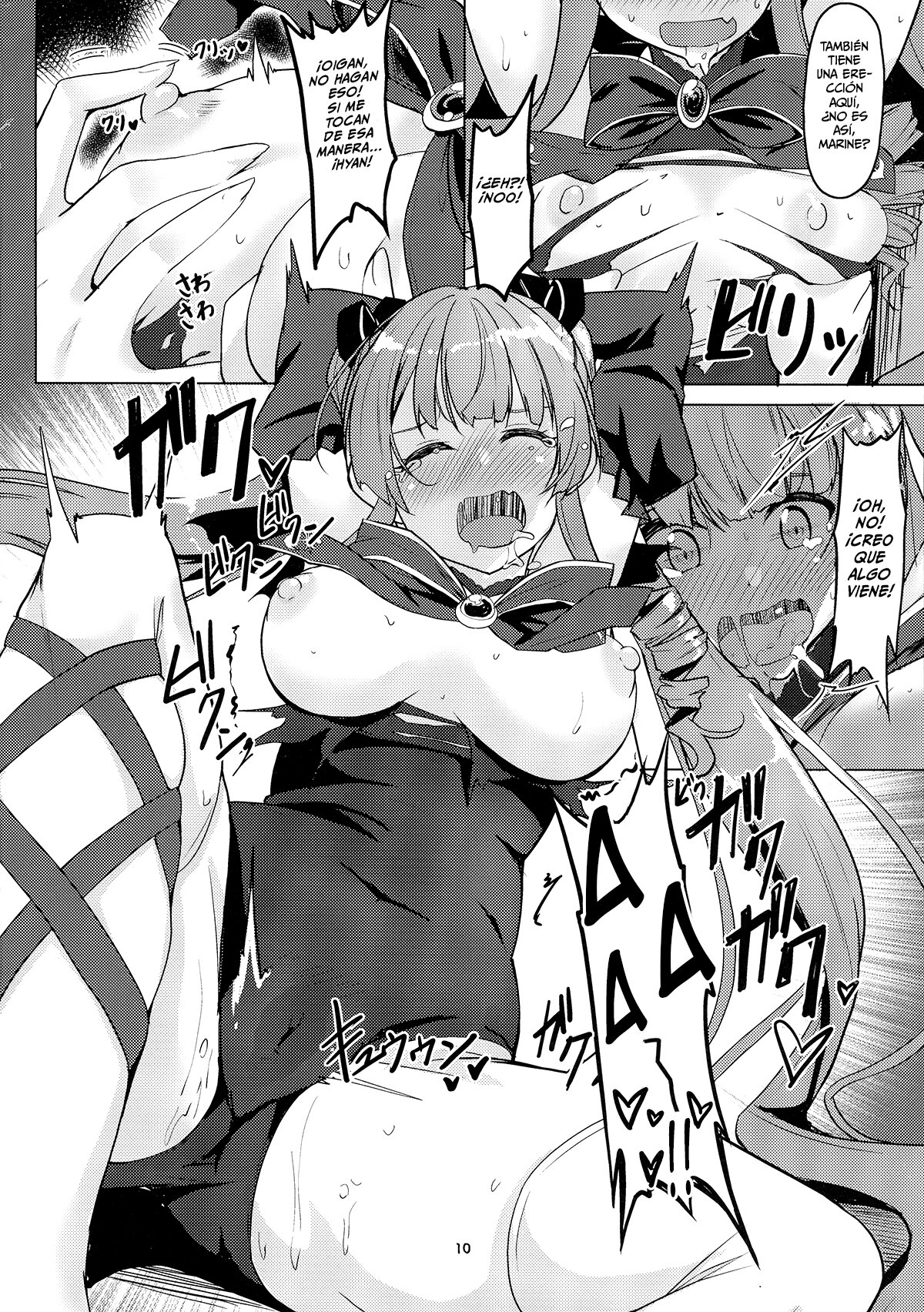 Onee-san Gumi de Muramura Gaman | Resiste la Calentarte con las Onee-san Gumi page 10 full