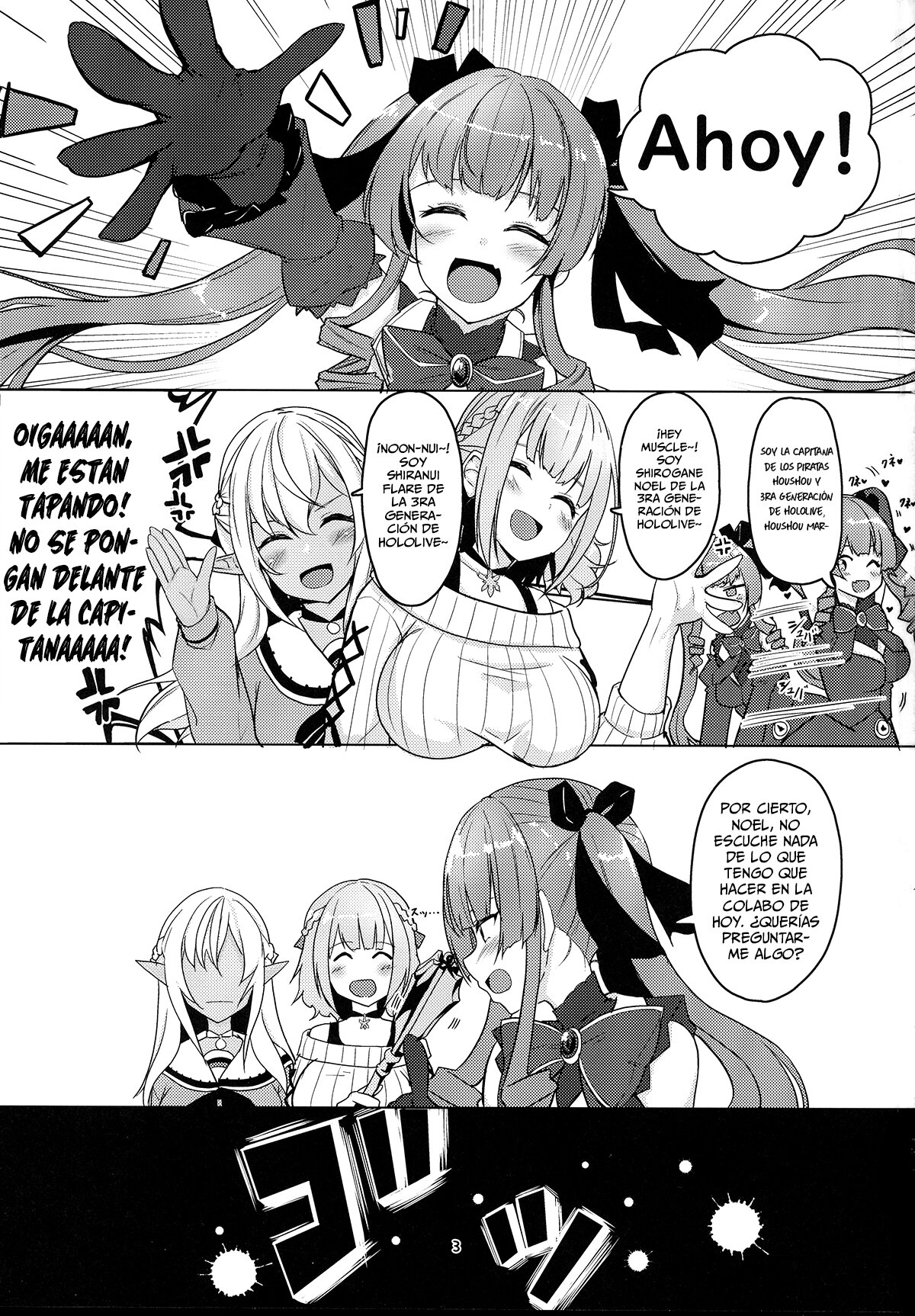 Onee-san Gumi de Muramura Gaman | Resiste la Calentarte con las Onee-san Gumi page 3 full
