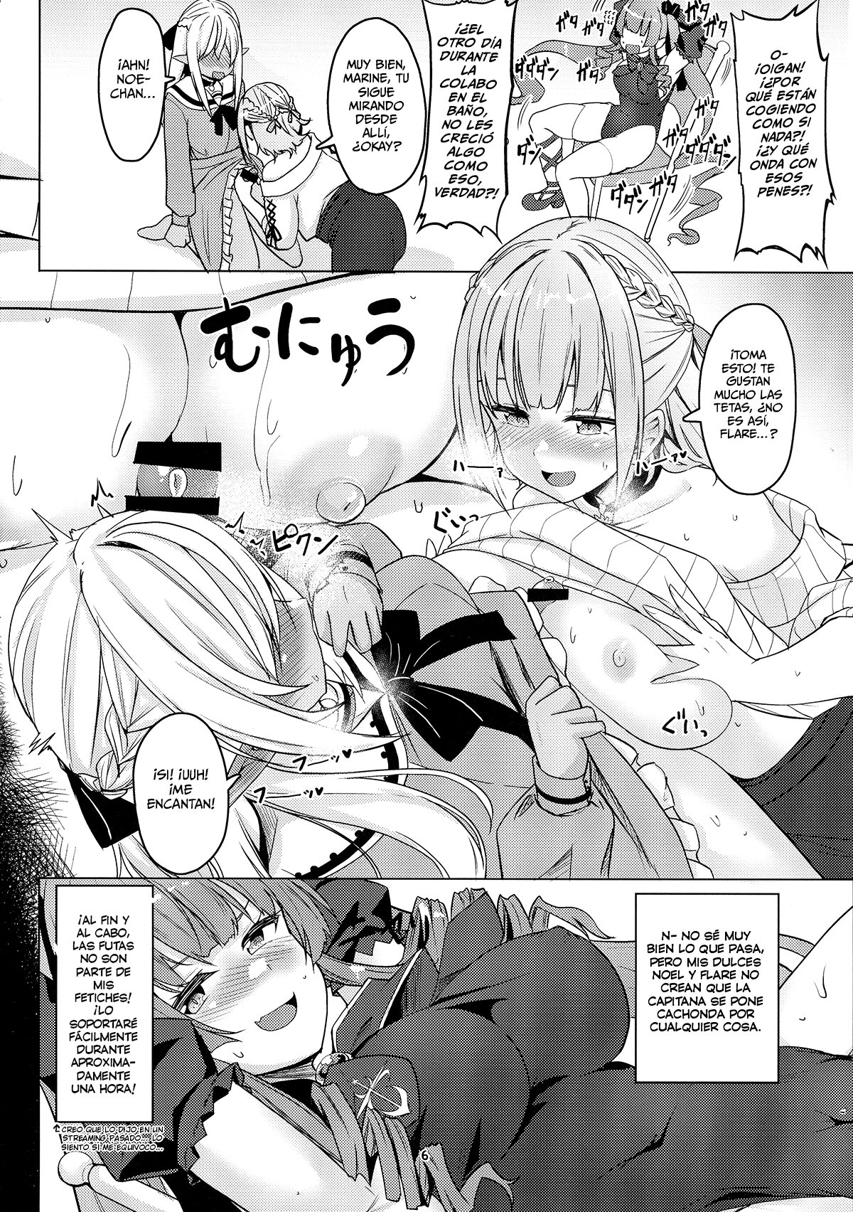 Onee-san Gumi de Muramura Gaman | Resiste la Calentarte con las Onee-san Gumi page 6 full