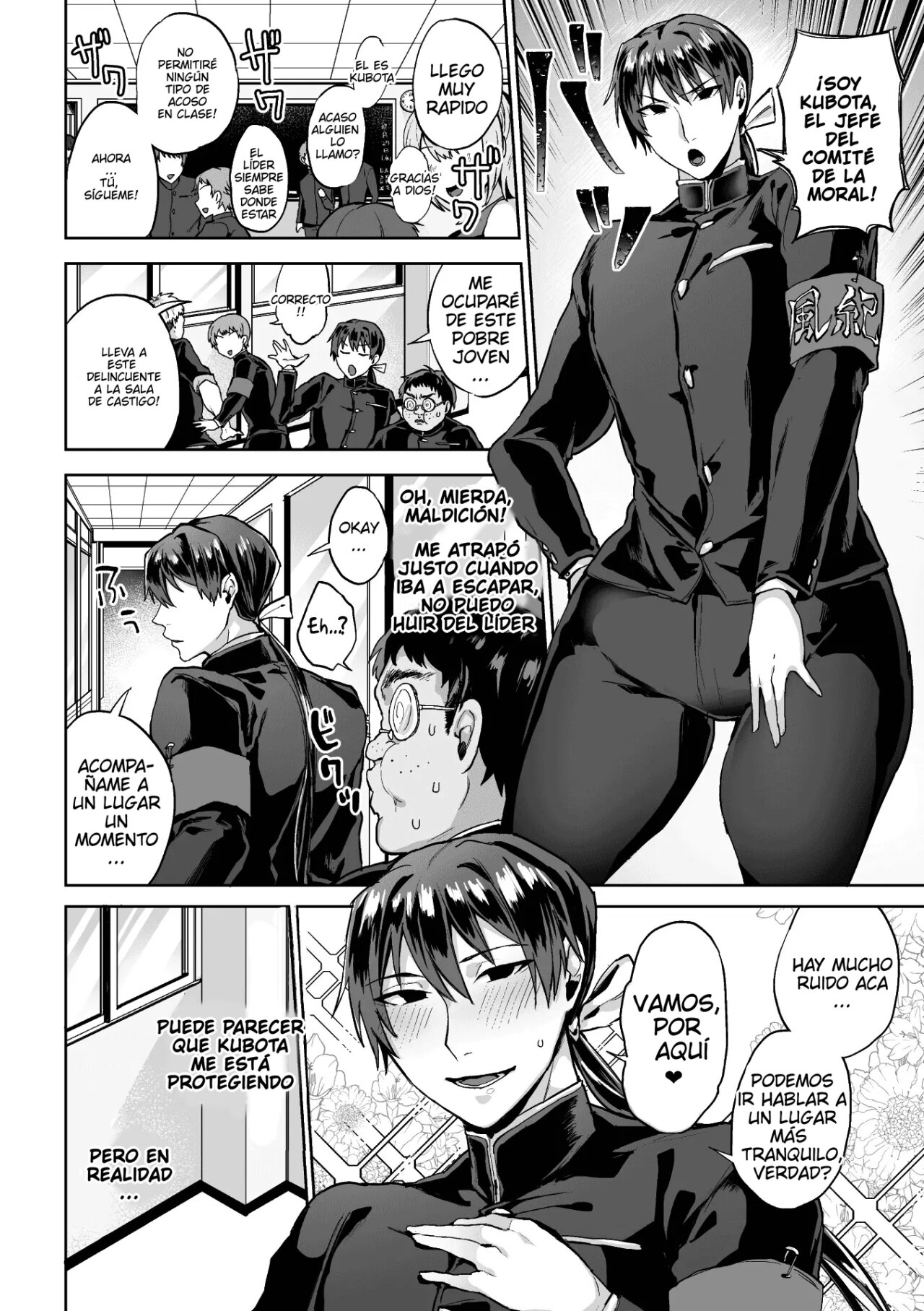 Zenkou Seito Akogare no Fuuki Iinchou ga Dosukebe Maso Datta no Daga!? Ch. 2 page 2 full
