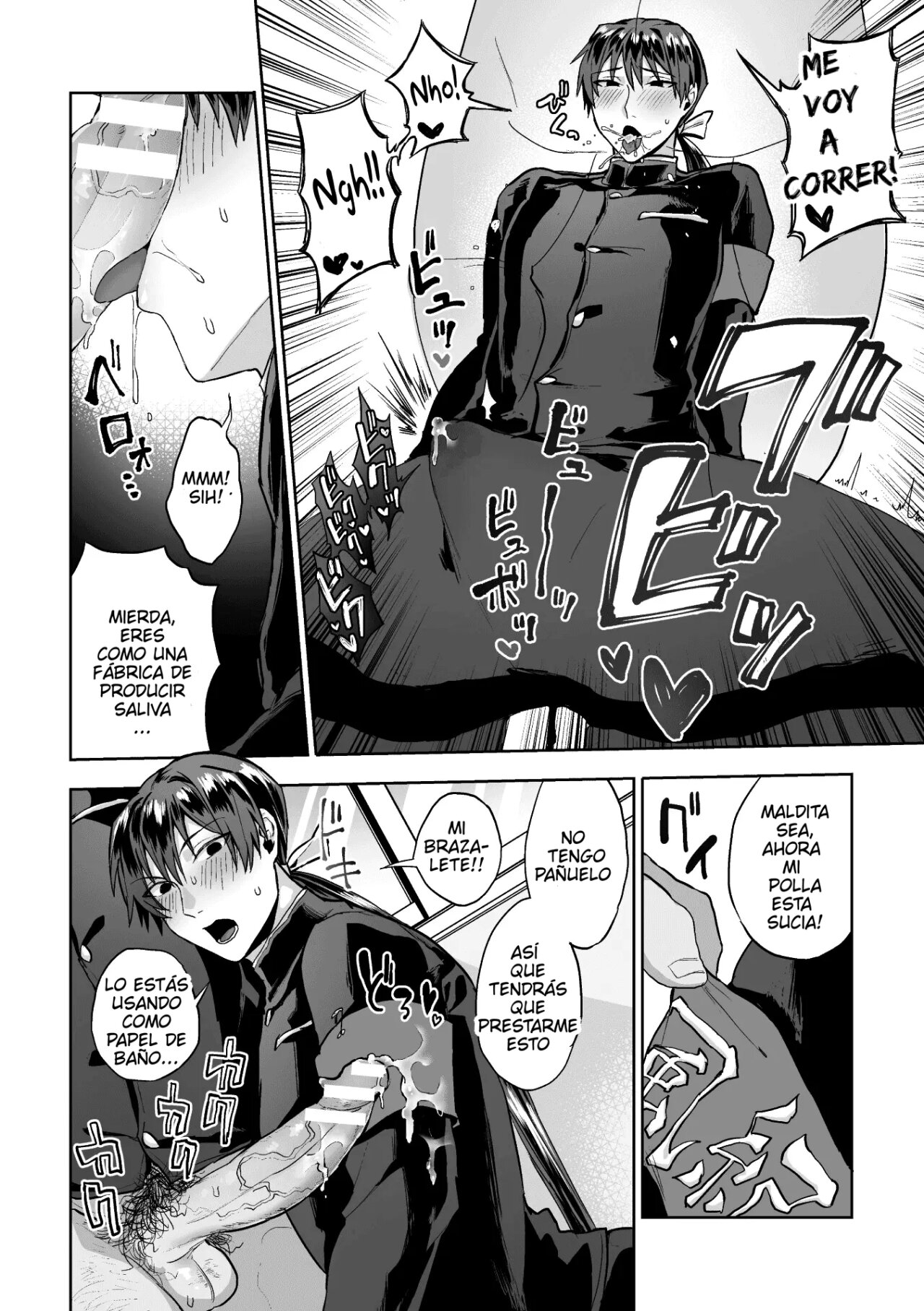 Zenkou Seito Akogare no Fuuki Iinchou ga Dosukebe Maso Datta no Daga!? Ch. 2 page 4 full