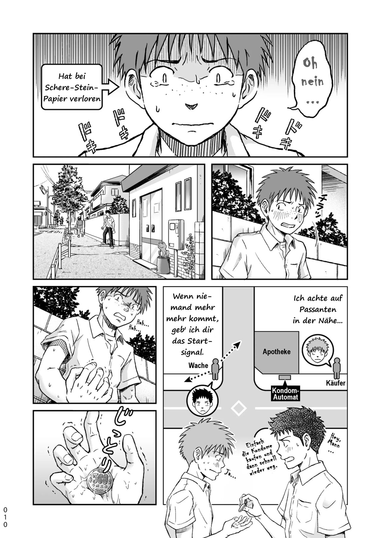 Condom o Kai ni Iku. page 10 full