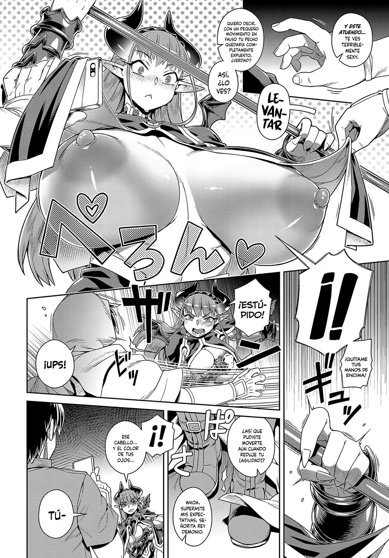 Maou-sama wa Nigerarenai - The Demon Queen can't escape page 10 full