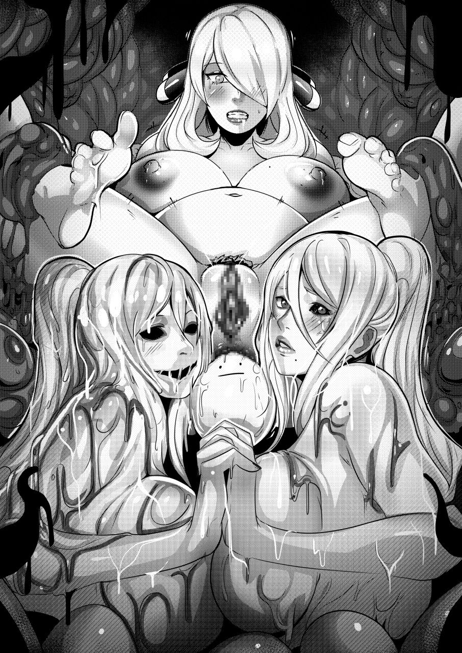 ASSIMILATION page 7 full