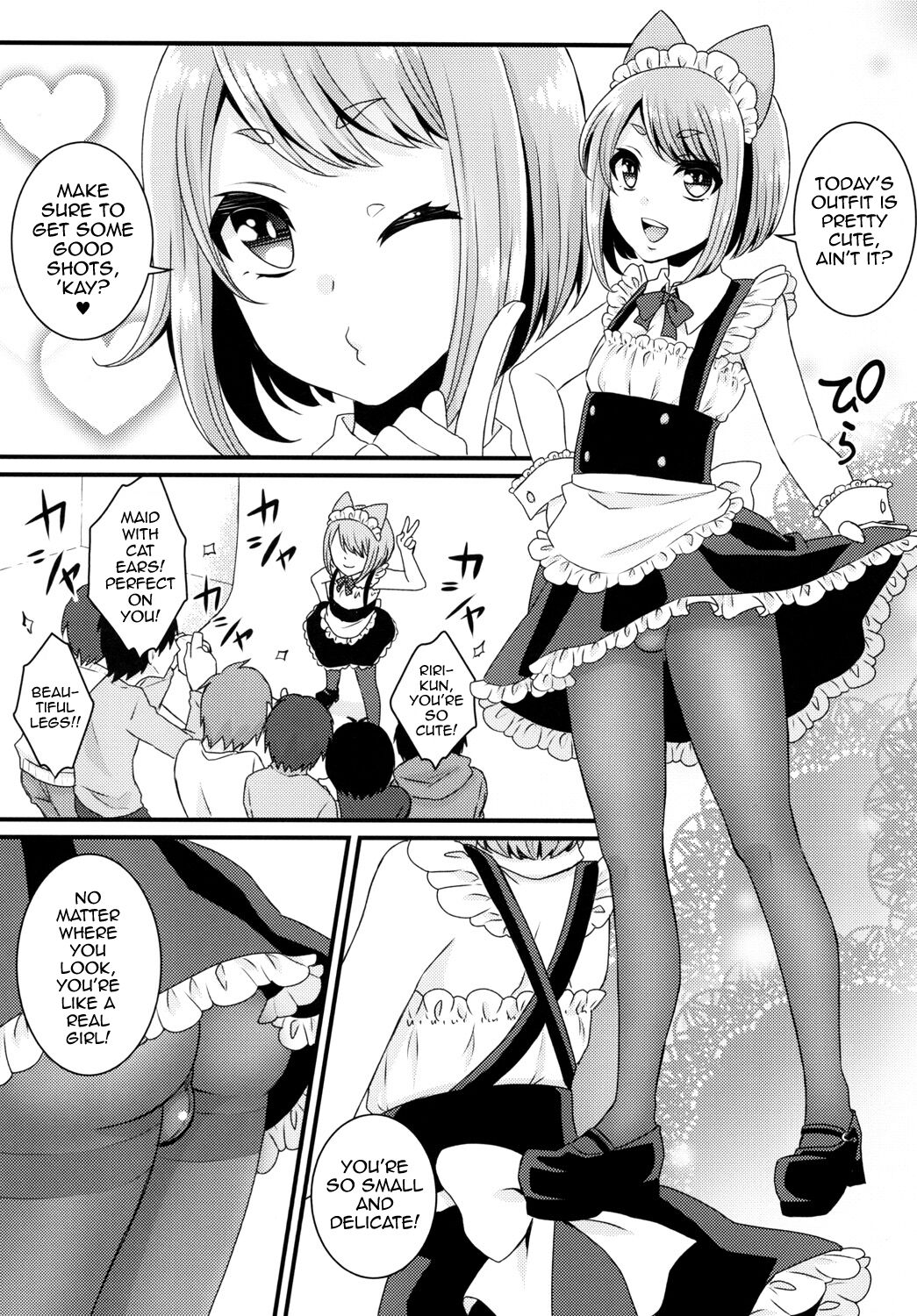 Bukkake Satsueikai -CJD no Baito Hen- page 7 full