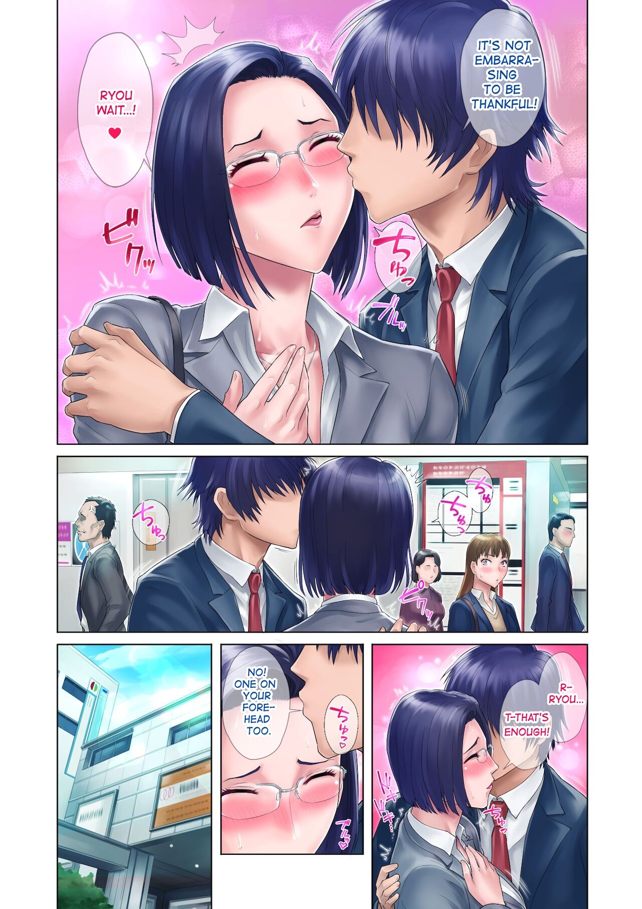 Shojo Ane | My Virgin Sister page 9 full