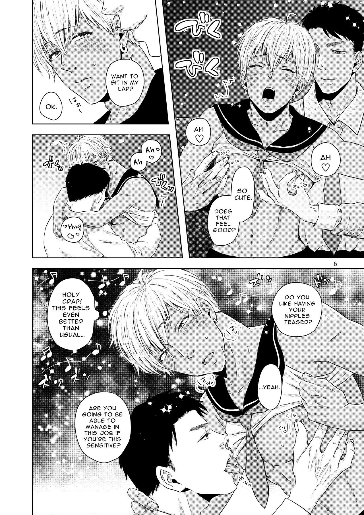 Furachi na Arbeit | Indecent Part Time Job page 5 full