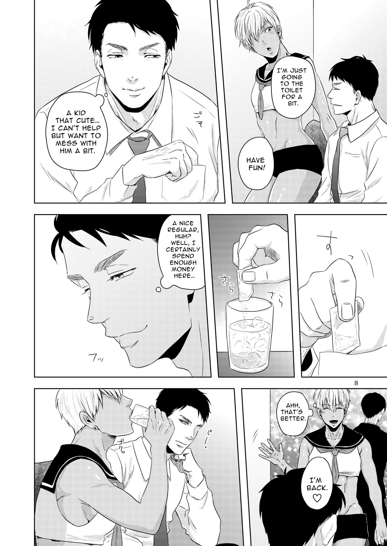 Furachi na Arbeit | Indecent Part Time Job page 7 full