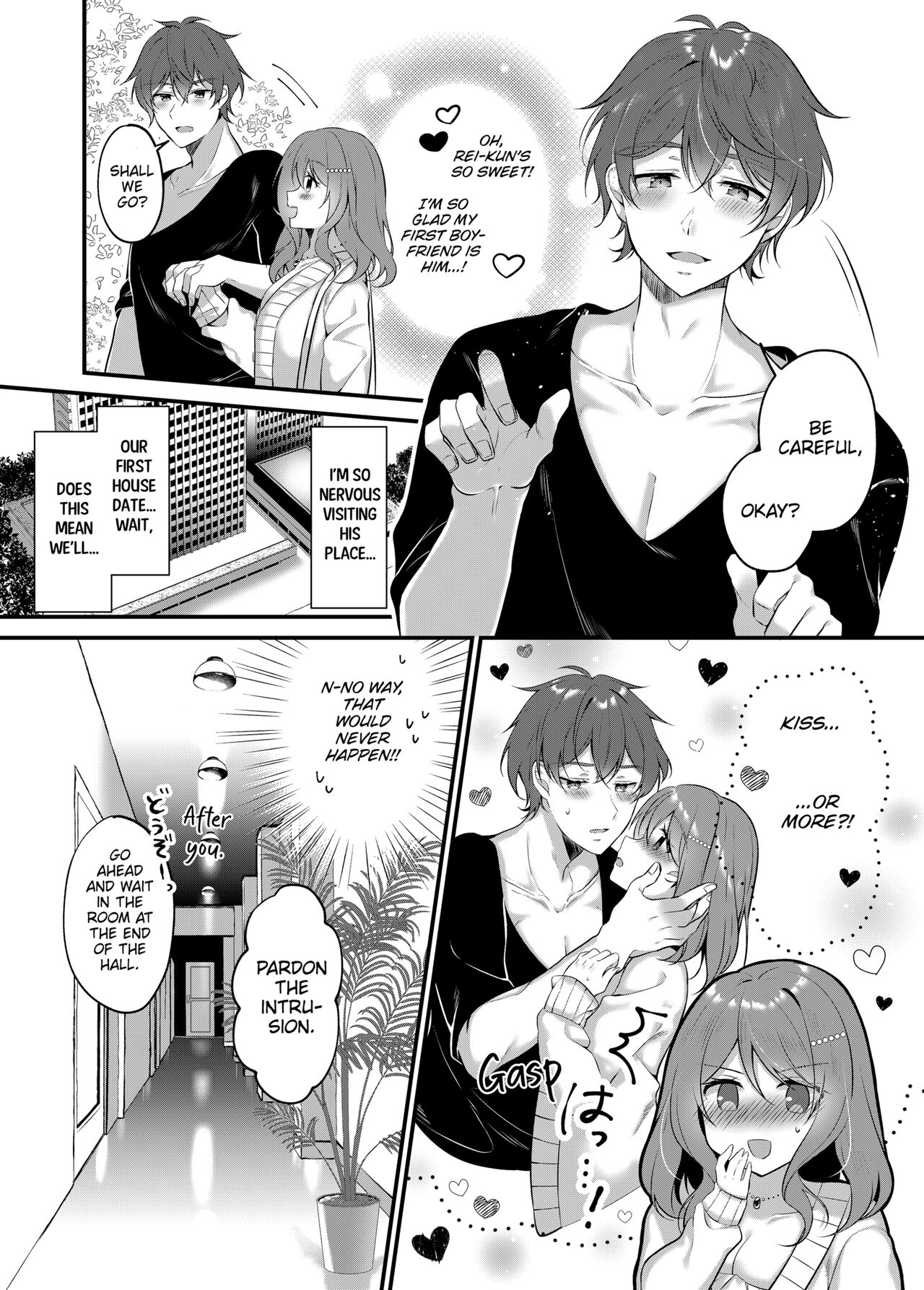 A Yandere Boyfriend's Sexy Punishment page 6 full