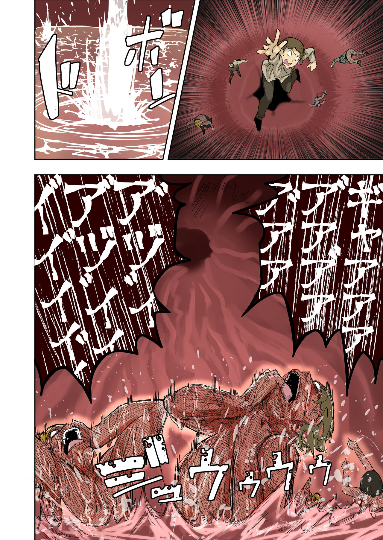 Elf Hime no Gyakushuu 3 | Elf Princess Strikes Back III page 1 full