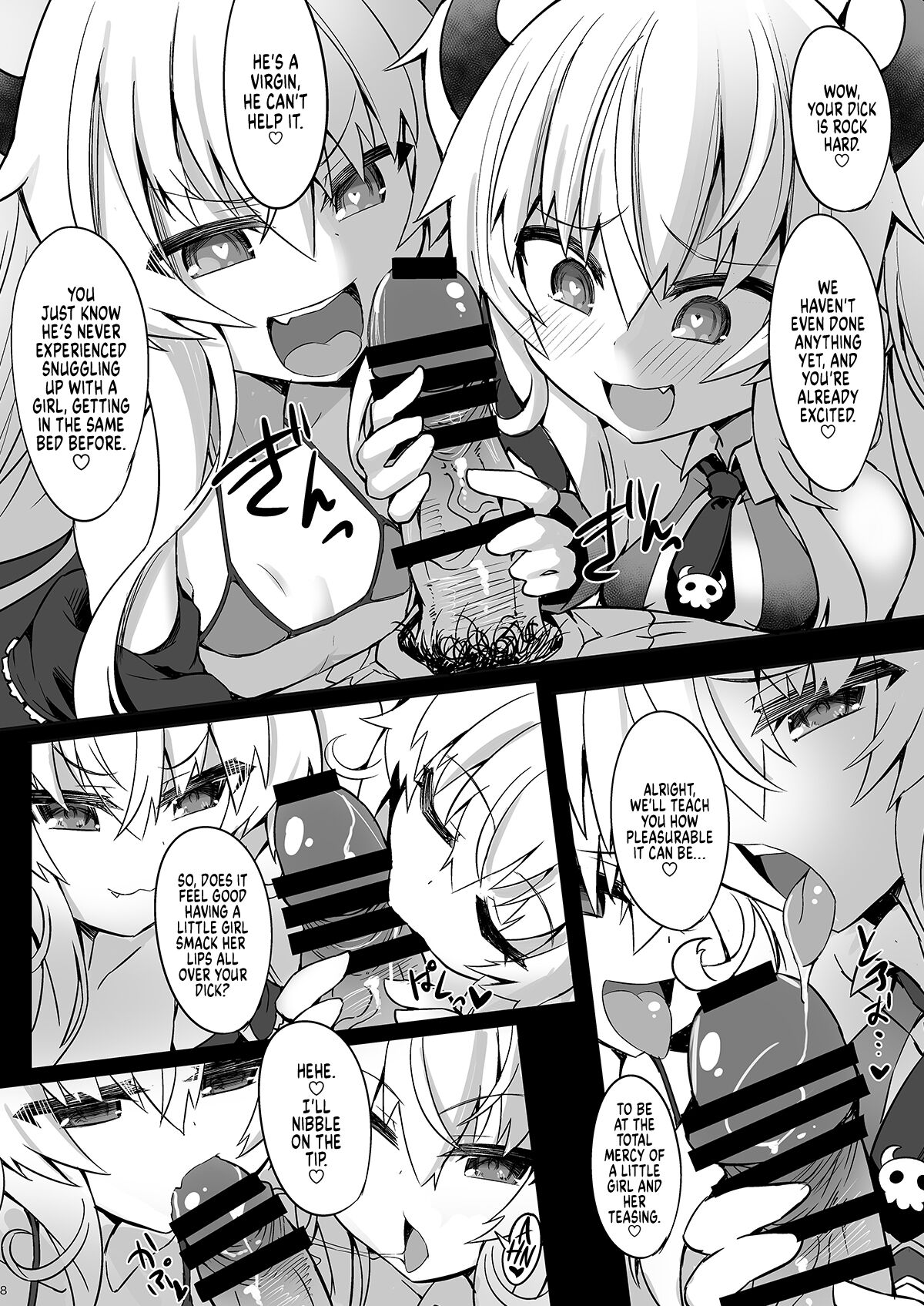 Mesugaki Gohoubi Double Bind | Brats X Treat X Double Bind page 7 full
