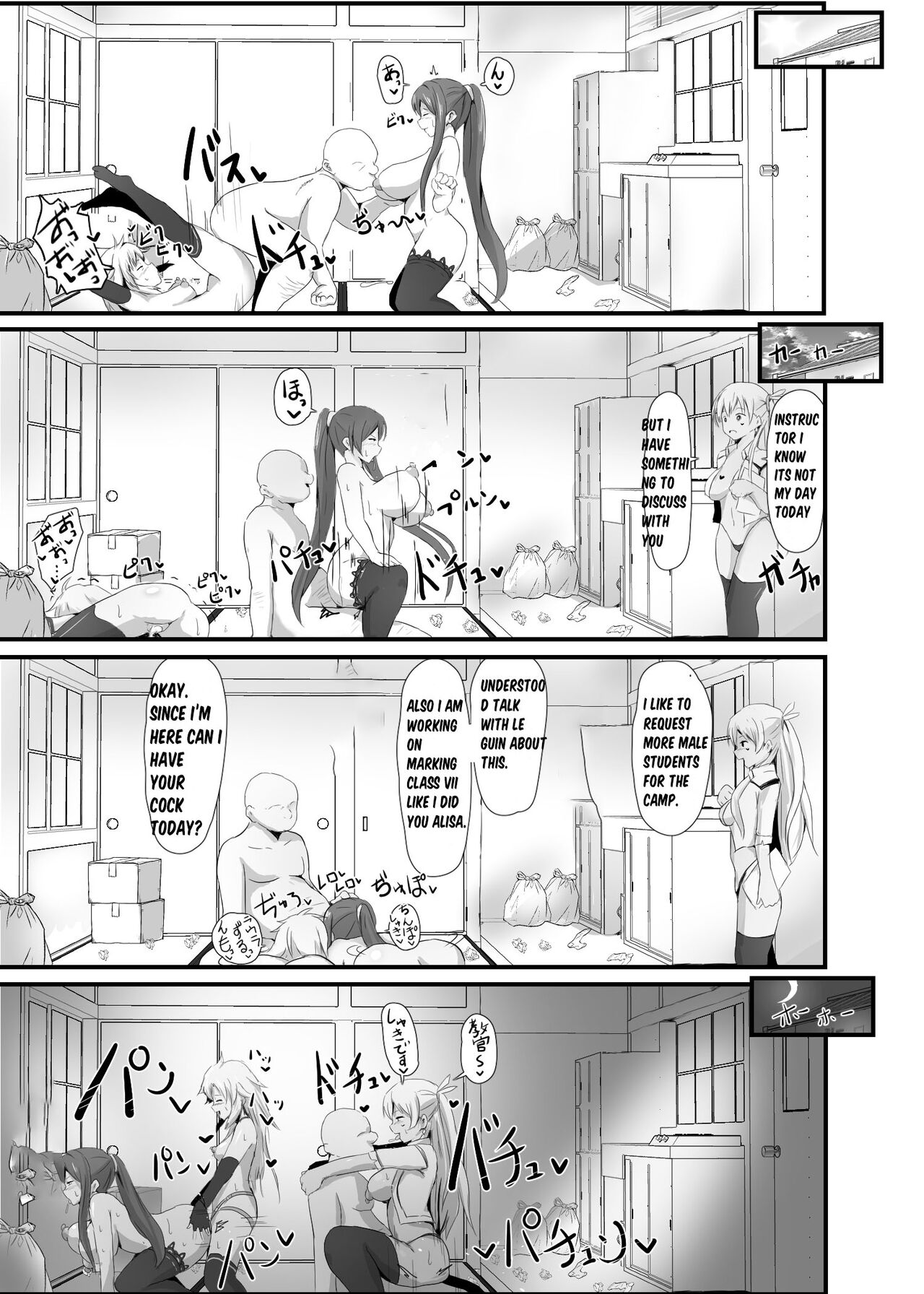 NTR Hypnotic Academy - Chapter 3 page 6 full