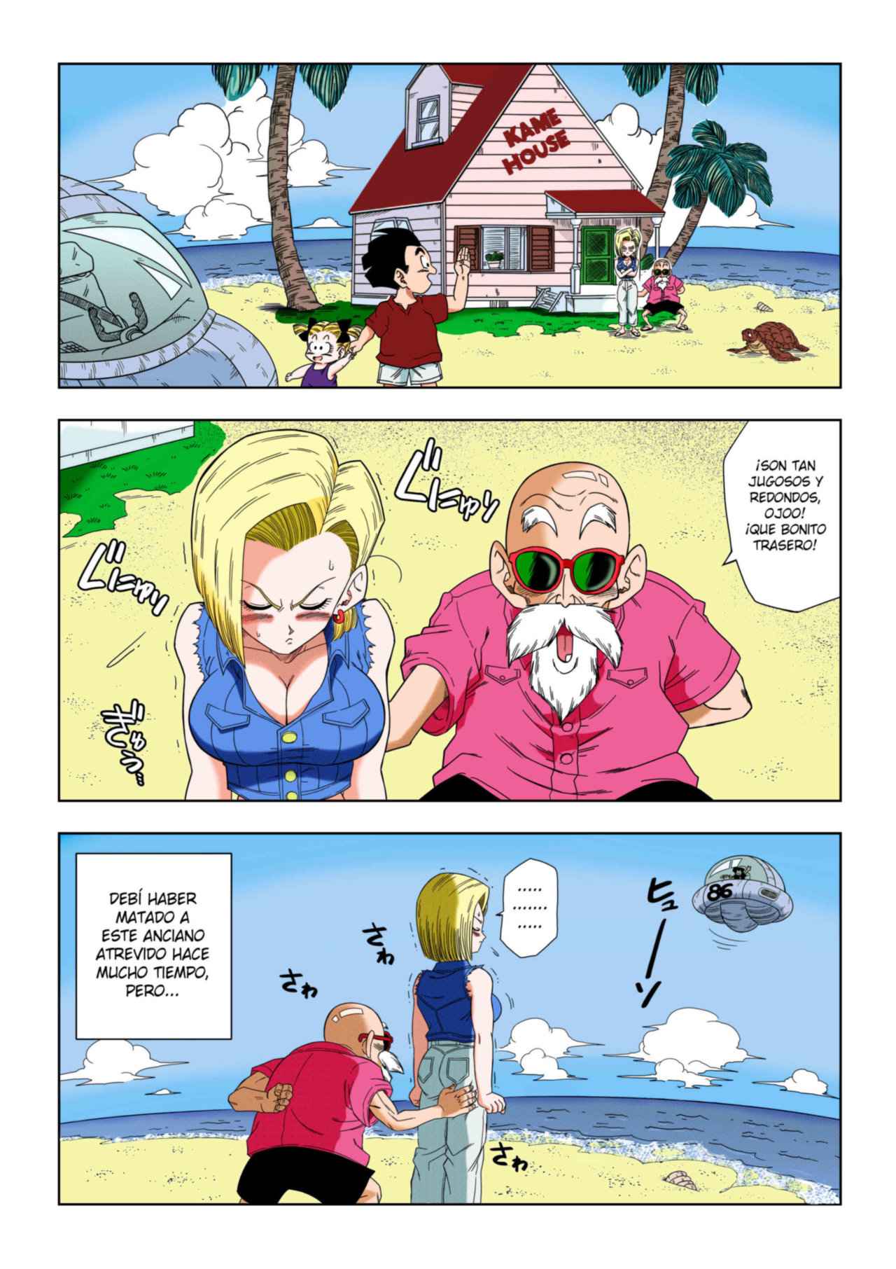 18-gou vs Kame Sennin | Número 18 VS El Maestro Roshi page 2 full
