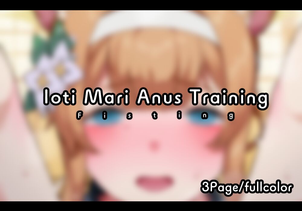 Ioti Mari page 1 full
