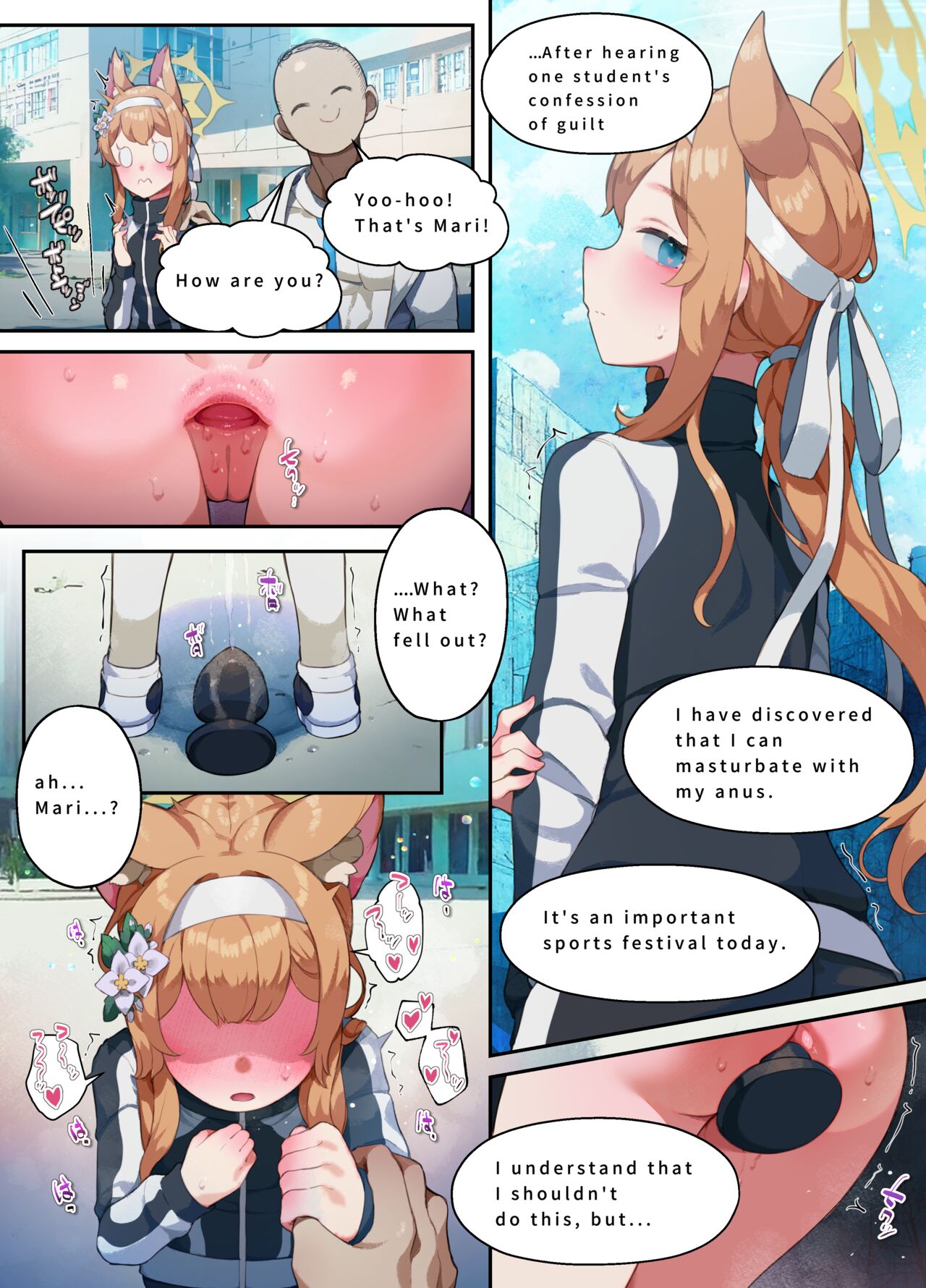 Ioti Mari page 2 full