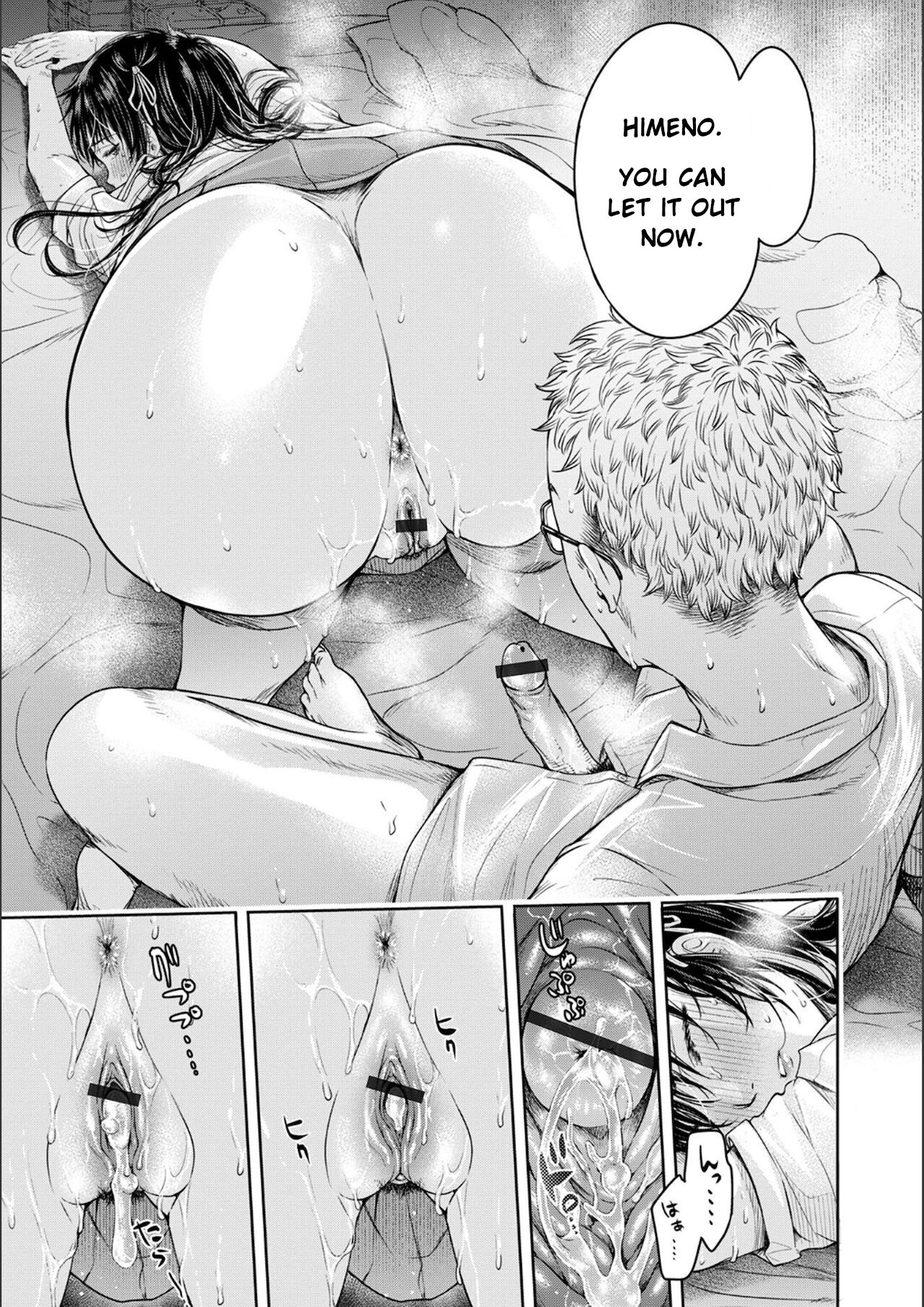 Kanojo ni Kokuhaku Suru Mae ni Tomodachi ni Nakadashi Sareta... Ch. 5 page 5 full