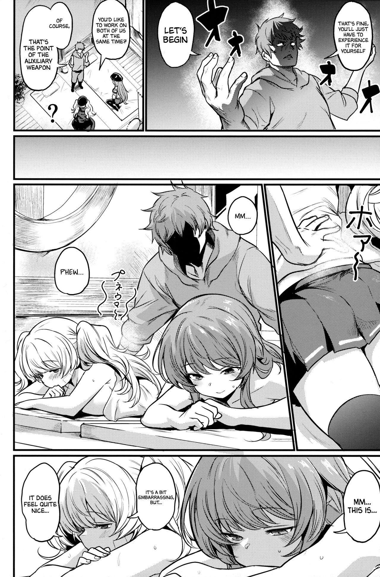 Chitsujo Hustle! page 3 full