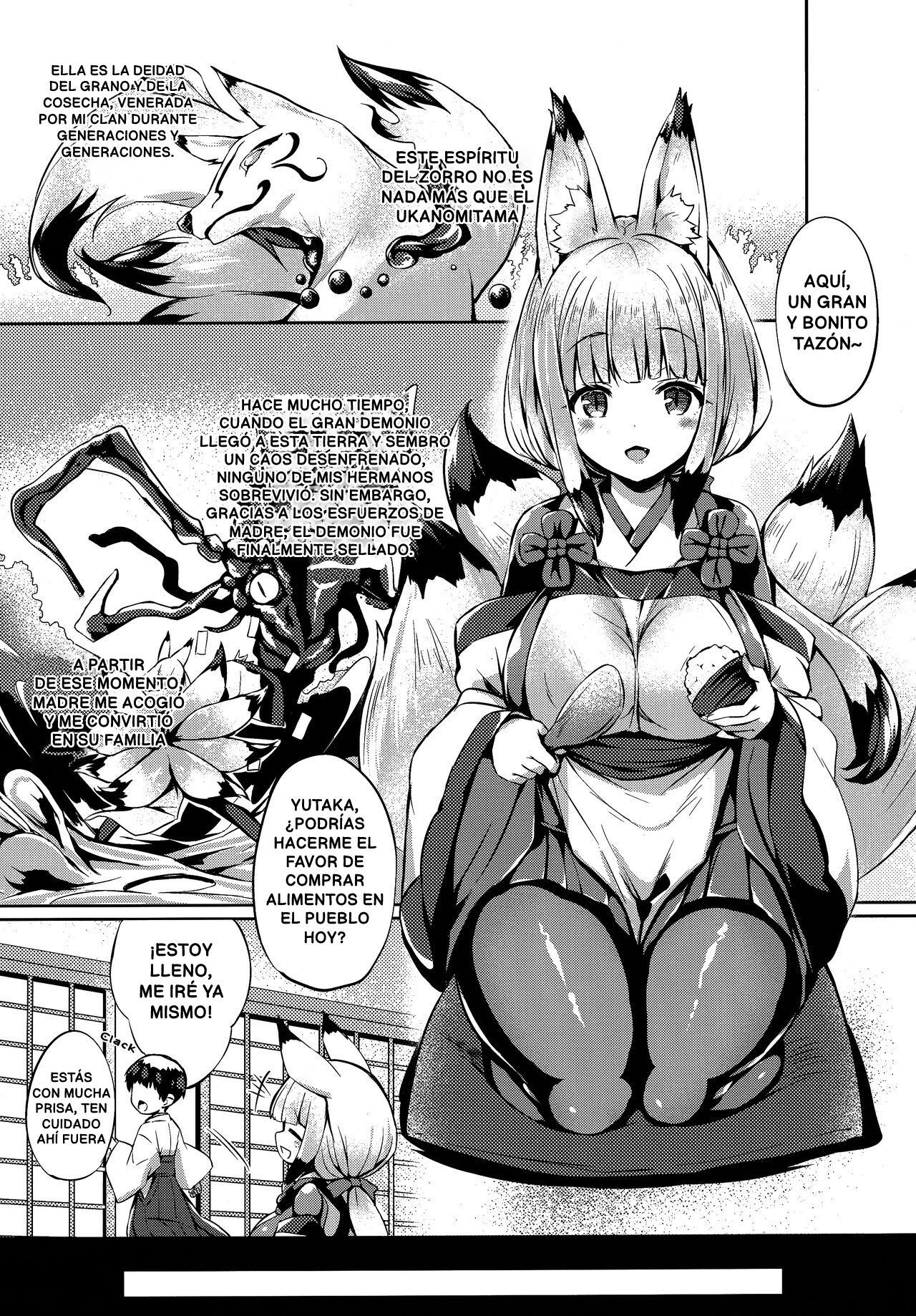 Koguu no Tsui page 2 full