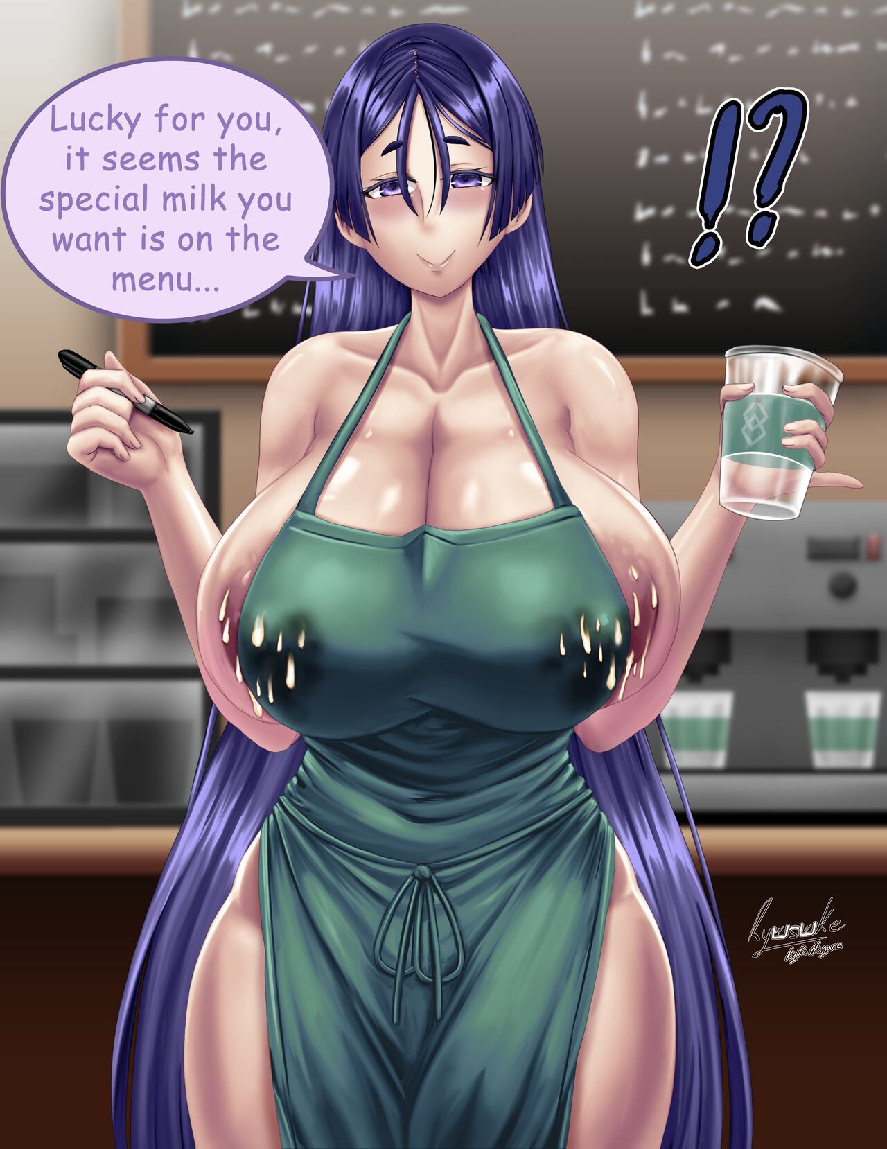 Raikou Breast Milk page 2 full