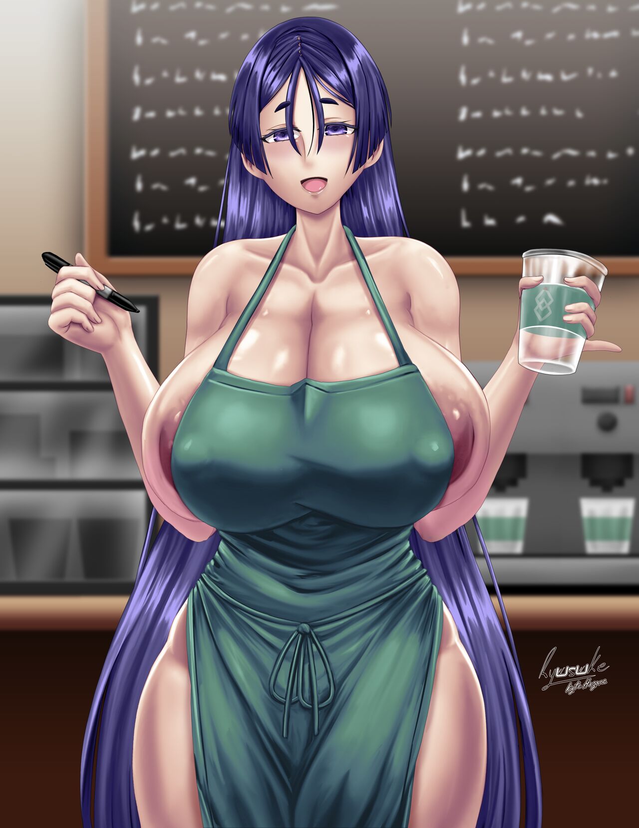 Raikou Breast Milk page 4 full