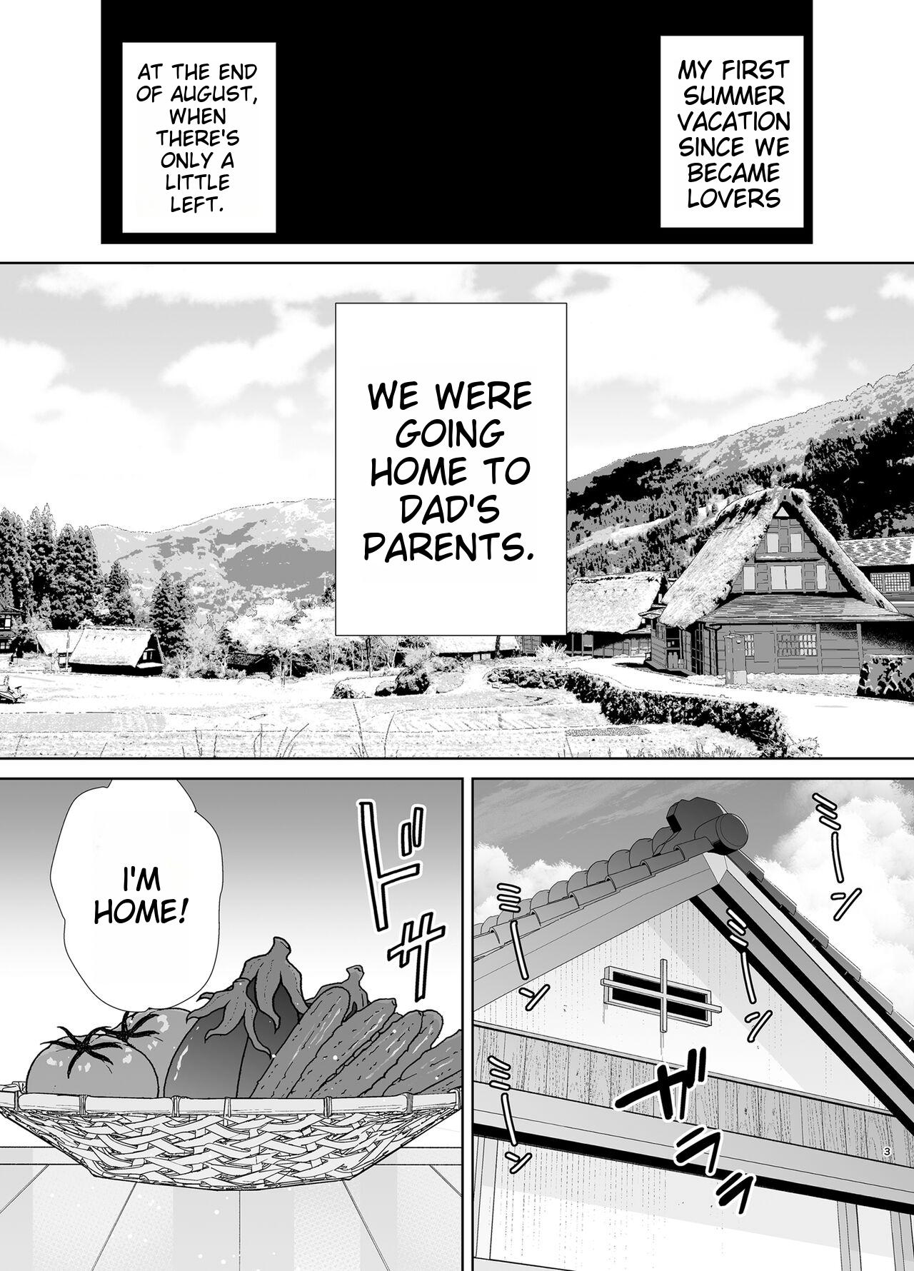 Boku no Kaa-san de, Boku no Suki na Hito. 5 page 1 full