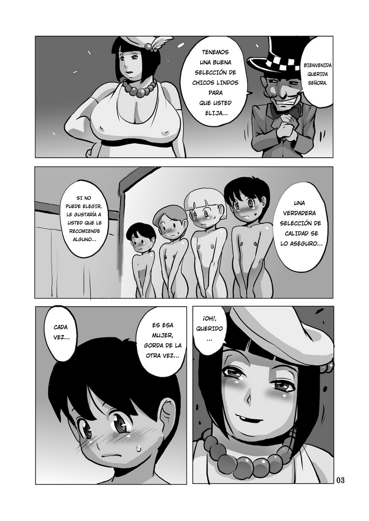 Houman Kyonyuu Oku-sama to Shounen page 4 full