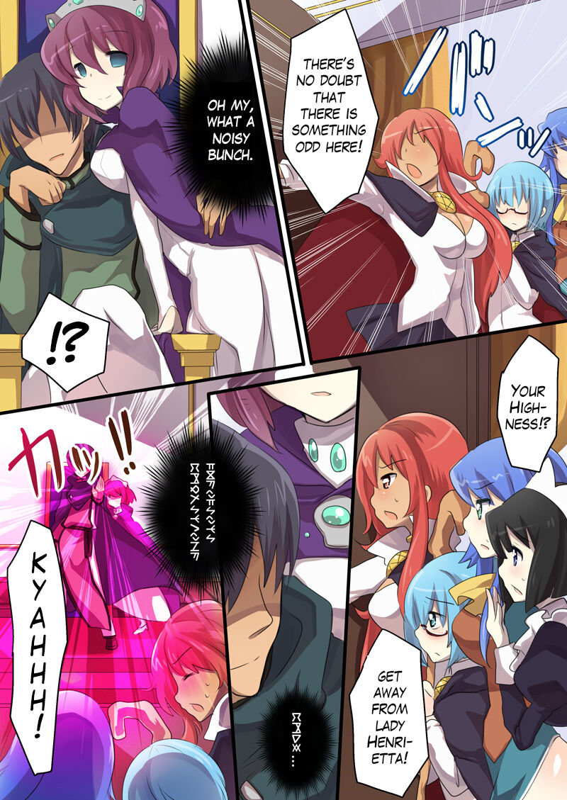 The Familiar of  ero Mind-control Manga page 7 full