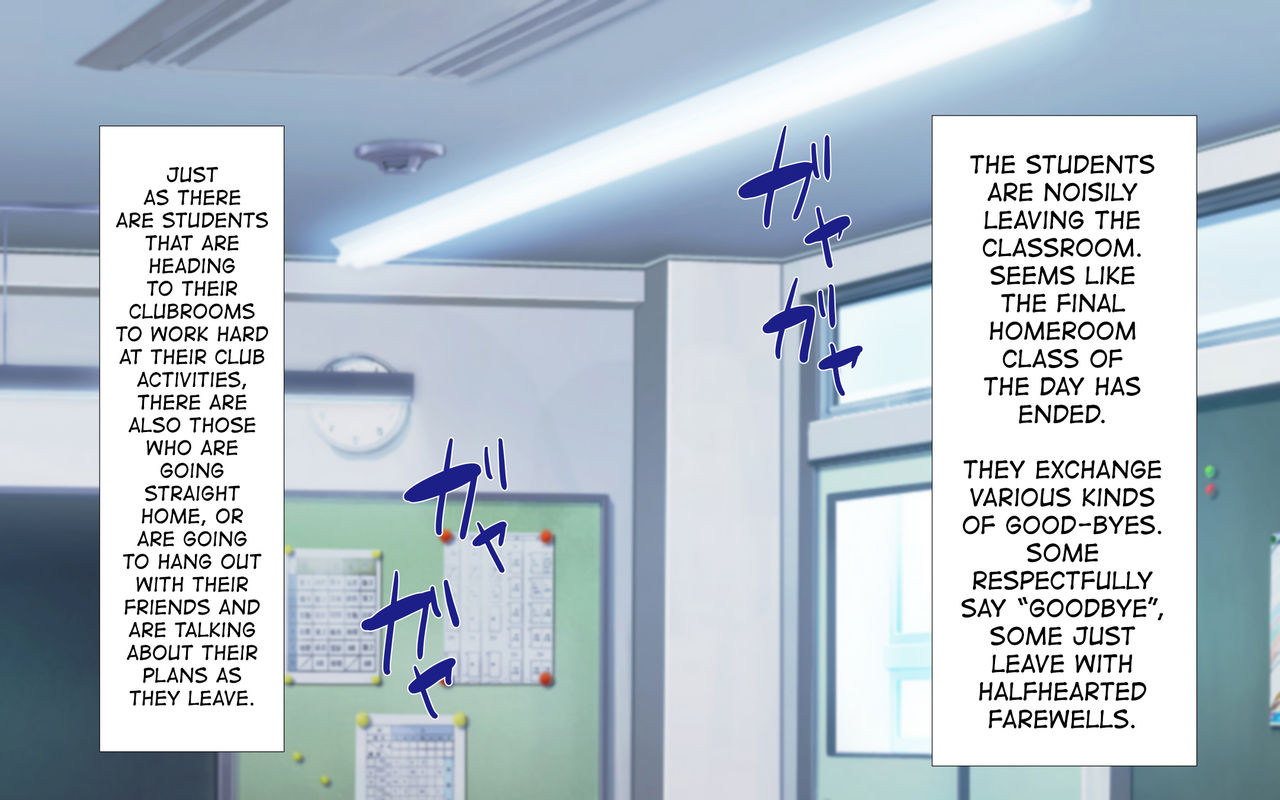 Hitozuma to Gattai! Nukenai! ~Netori Fukahi no Gattai Seikatsu~ Ch.1-3 page 7 full