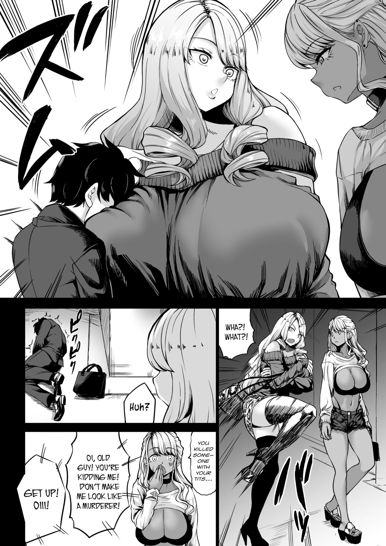 Kaisha no Petto  Datta Boku ga Gyaru no Petto ni Natta Hanashi page 6 full