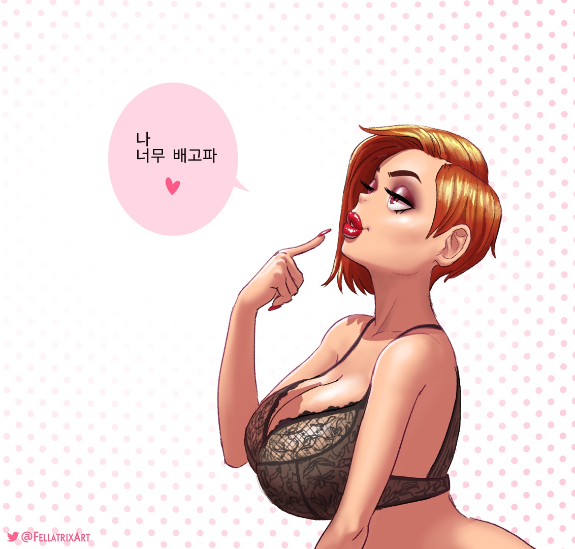 번역 모음 page 1 full