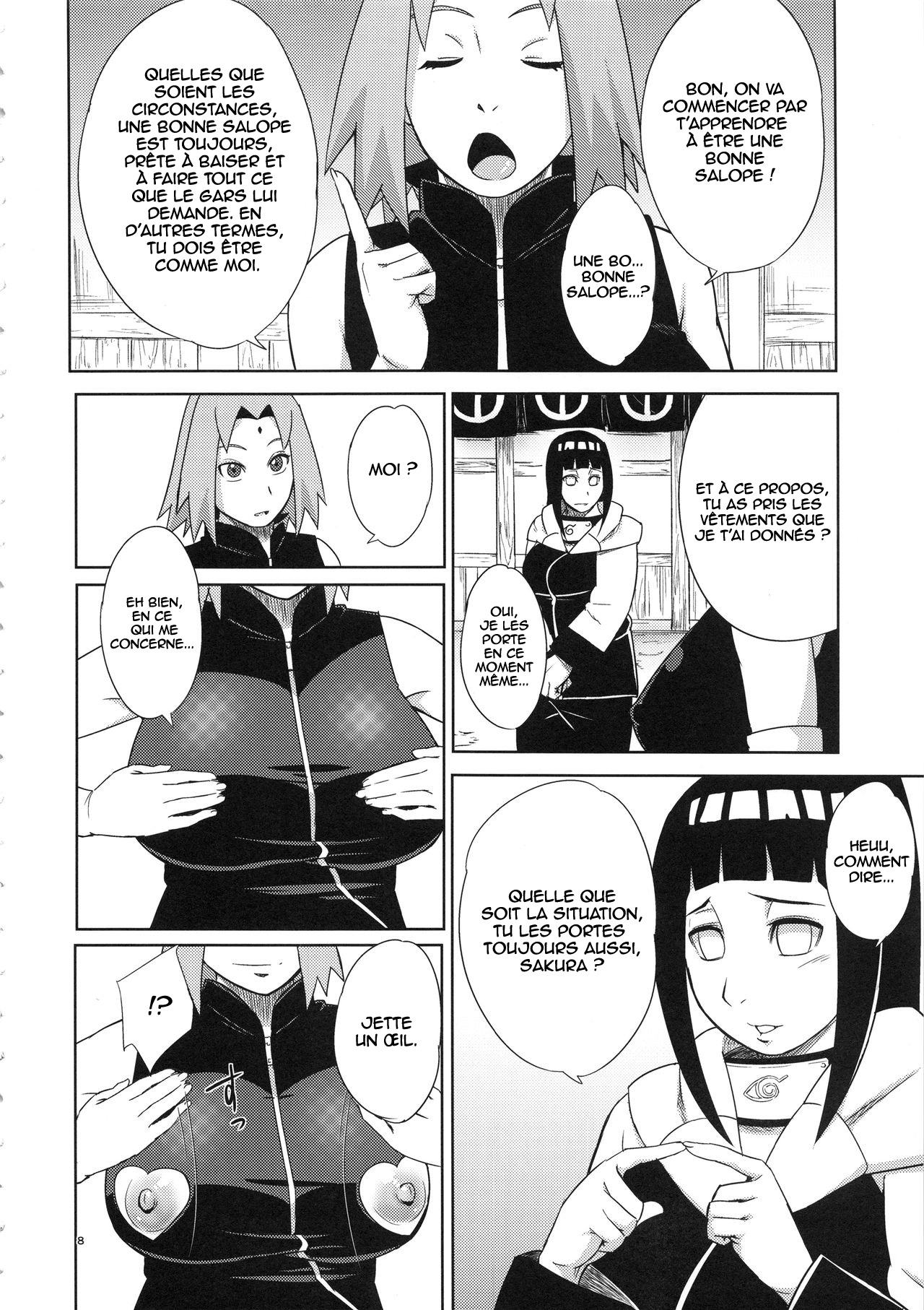 Arashi no Bouken page 7 full