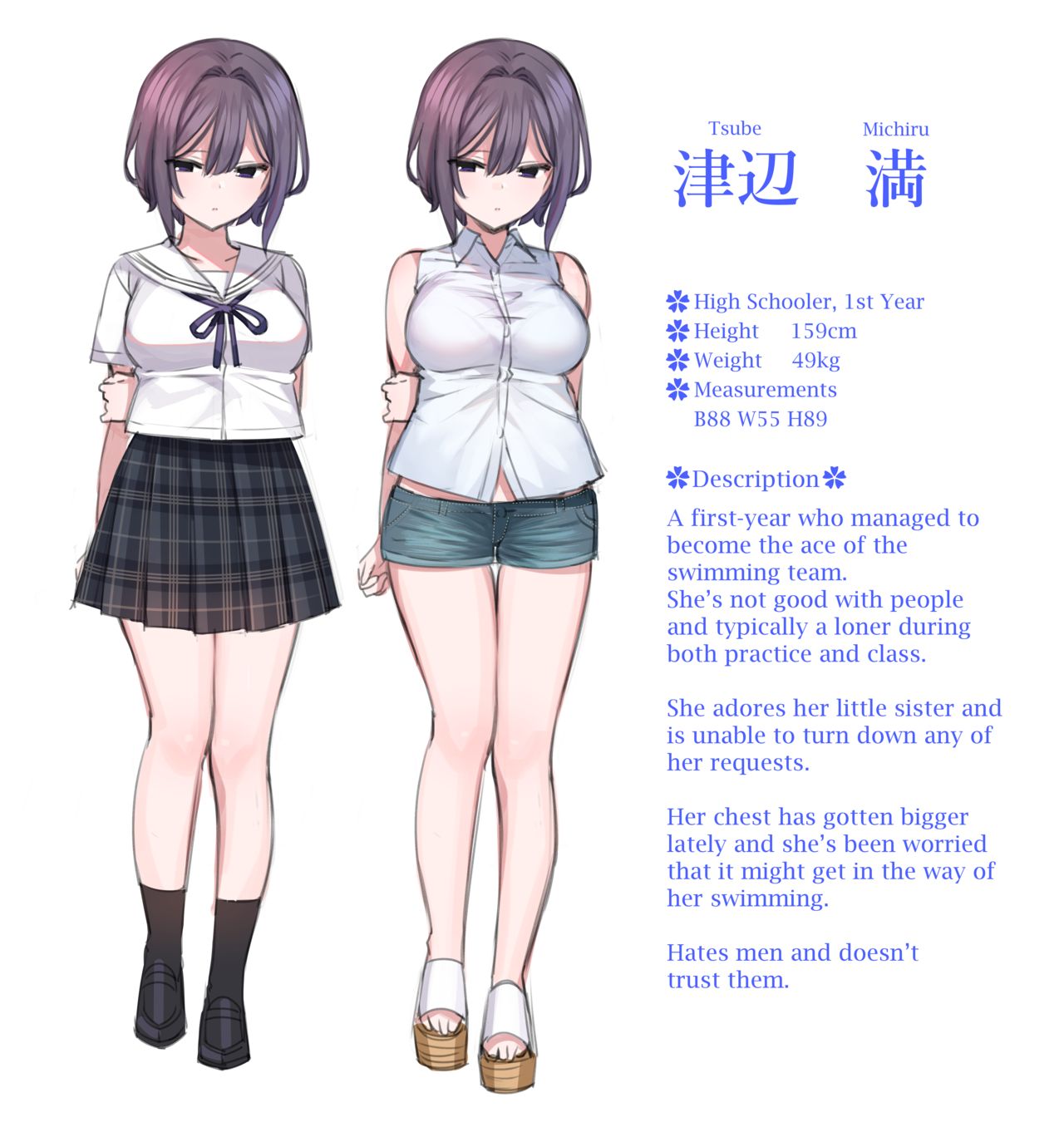 Saimin de ? Kazoku de H-na Y♥tuber Seikatsu page 6 full