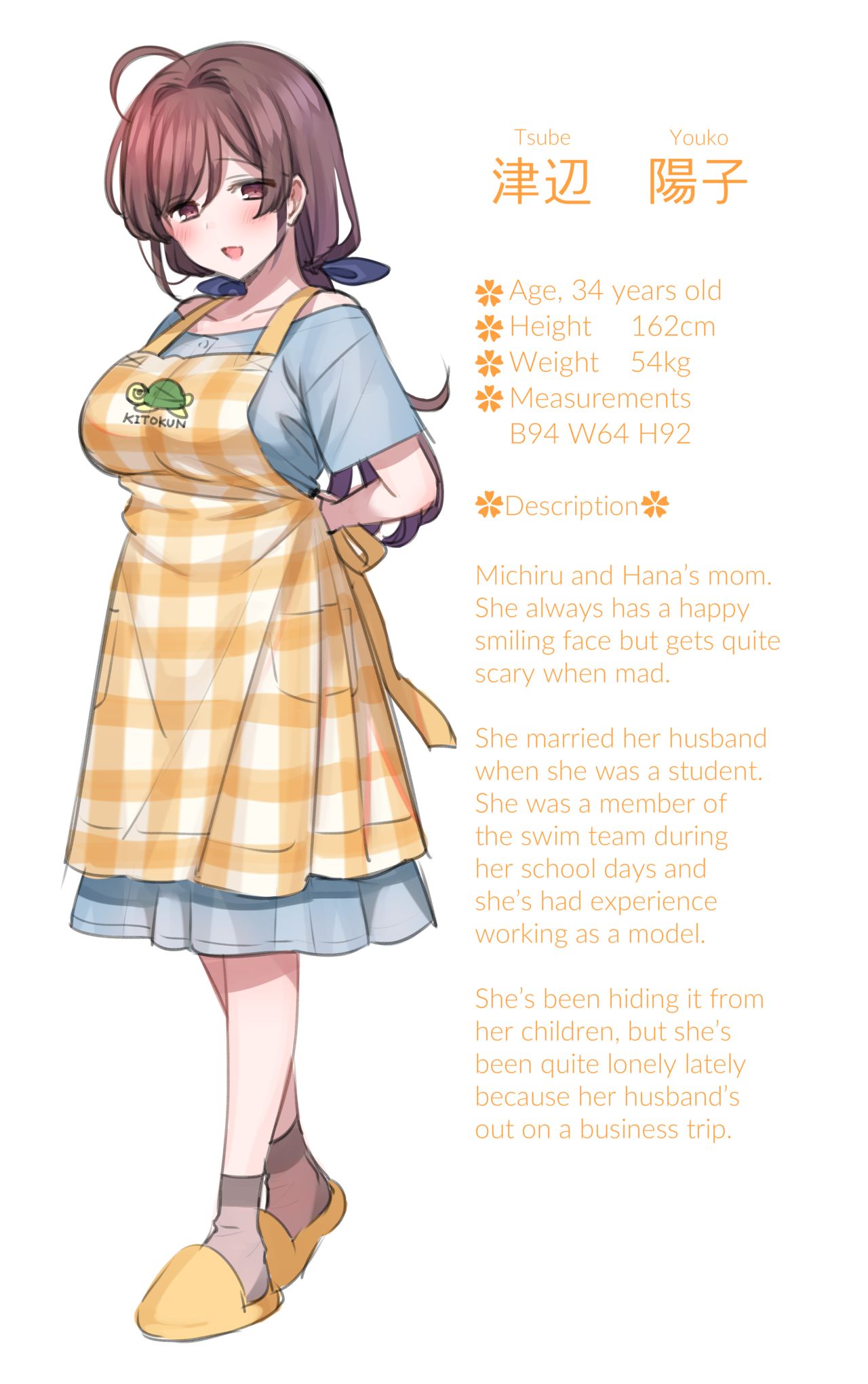 Saimin de ? Kazoku de H-na Y♥tuber Seikatsu page 7 full