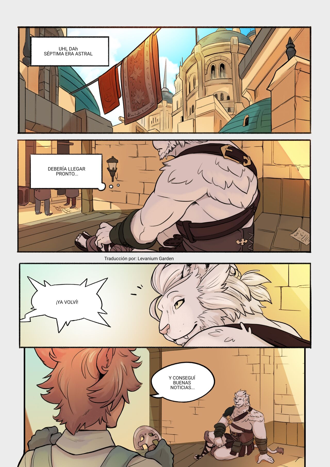 The Hrothgar and his cobbler page 1 full
