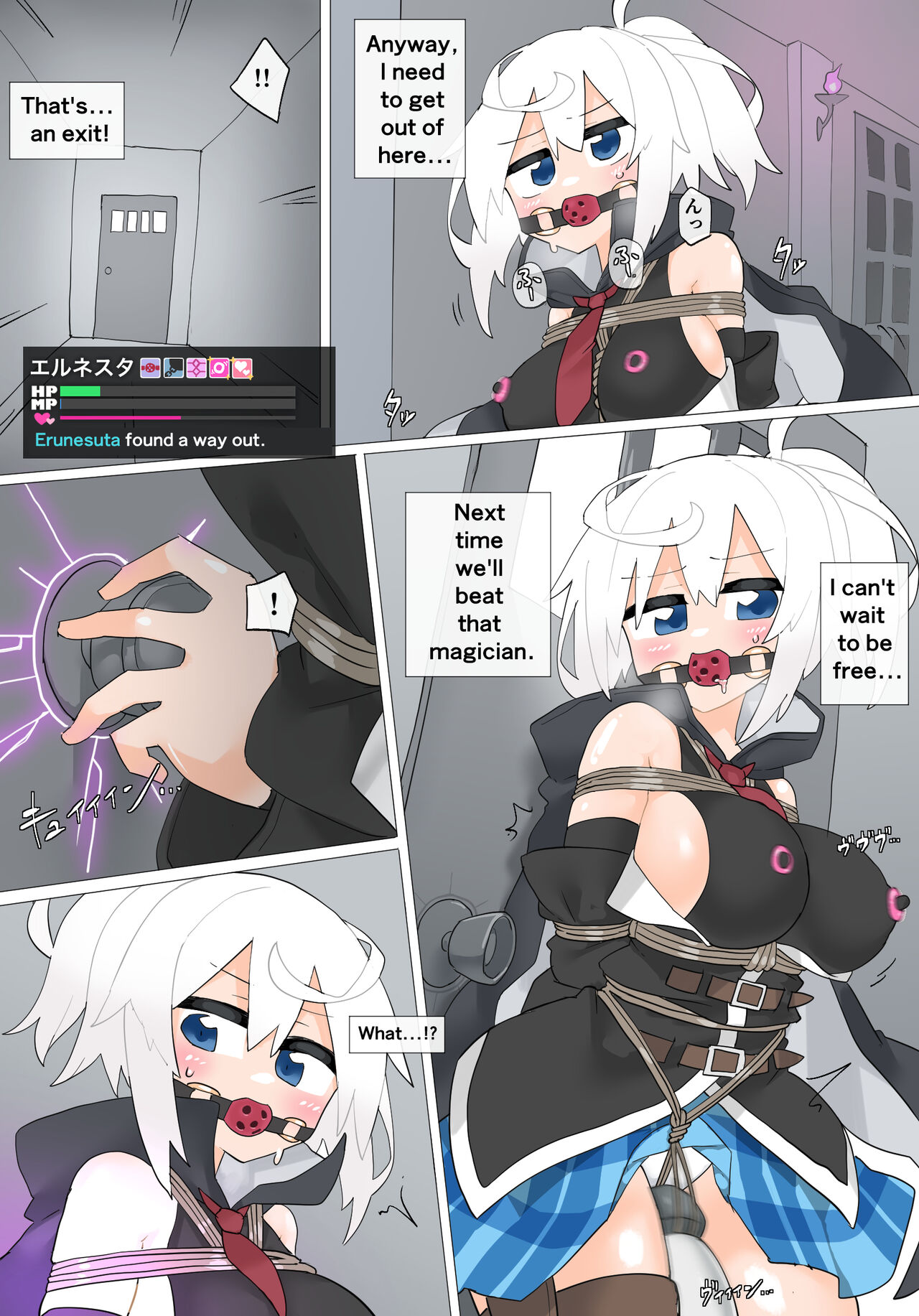 Erunesuta VS Pervert magician part 2 page 7 full