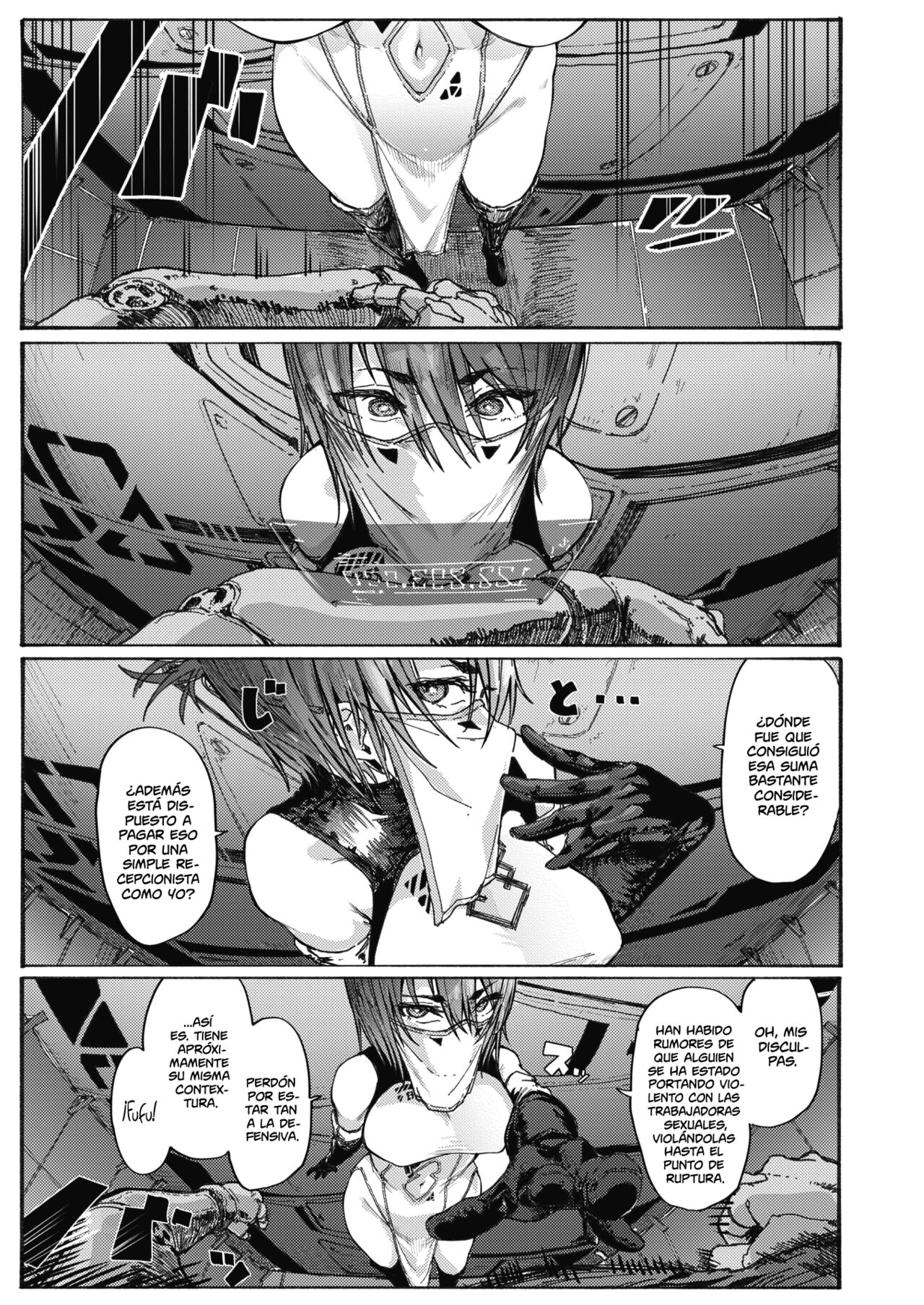Fuuzoku no Uketsukejou | La Recepcionista del Burdel page 5 full
